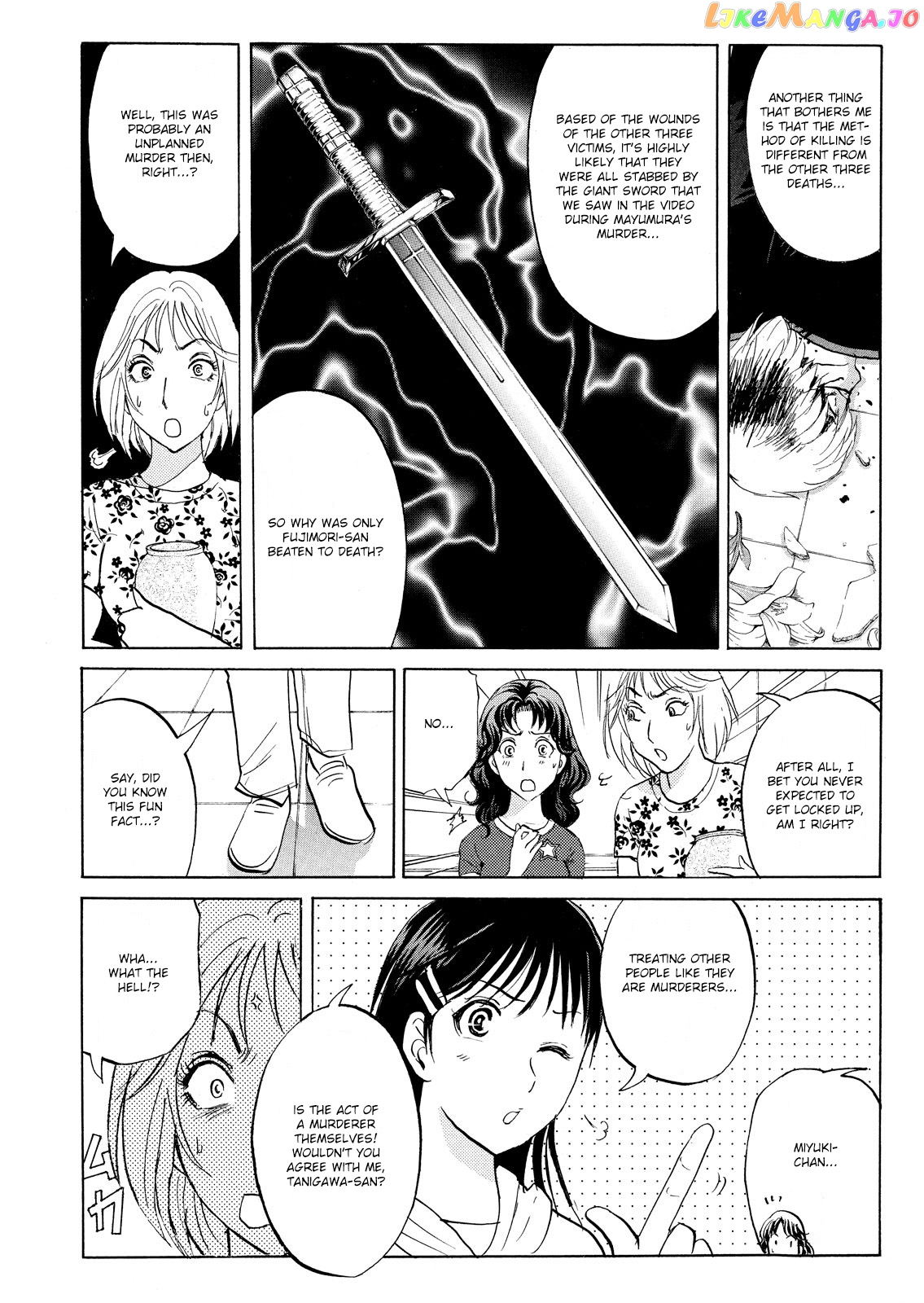 Kindaichi Shonen No Jikenbo - Shin Series chapter 90 - page 20