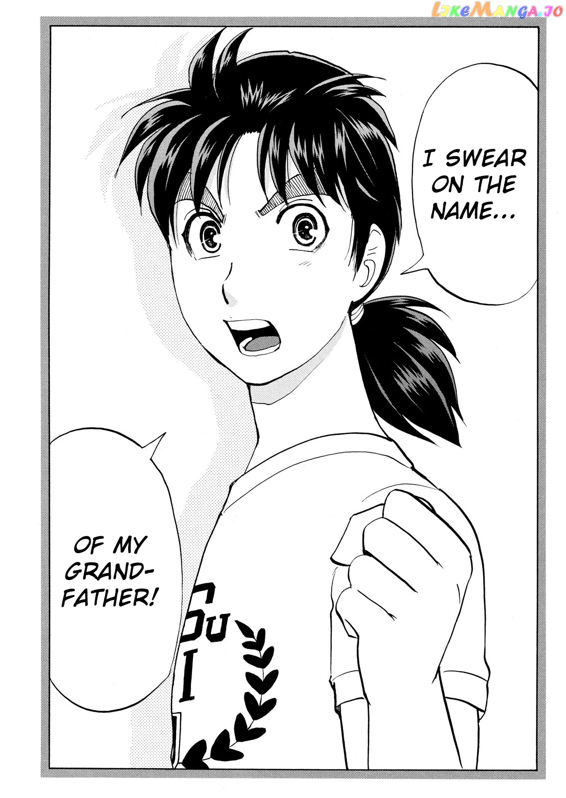 Kindaichi Shonen No Jikenbo - Shin Series chapter 90 - page 24