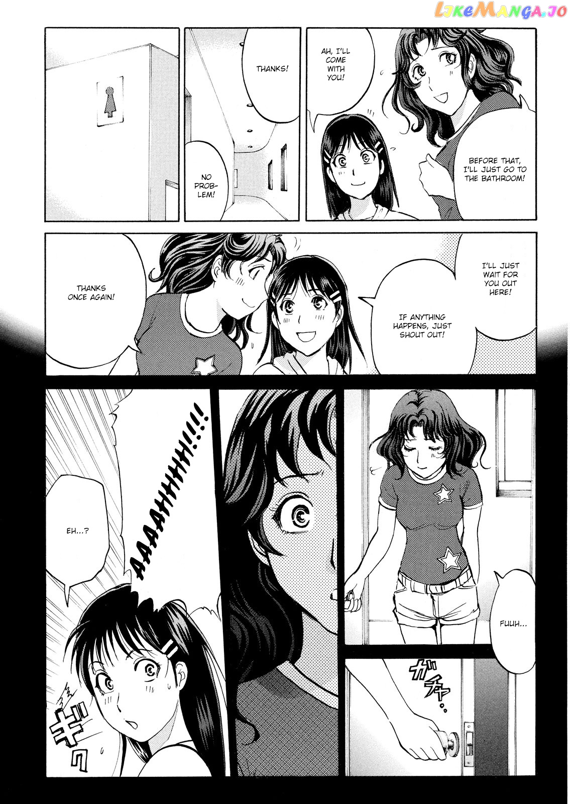 Kindaichi Shonen No Jikenbo - Shin Series chapter 90 - page 9
