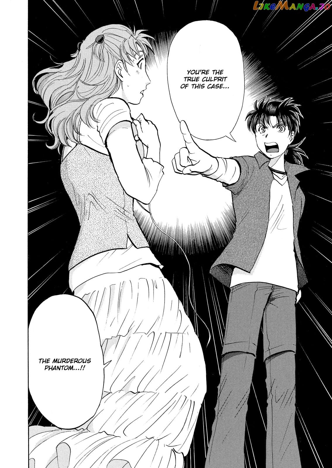 Kindaichi Shonen No Jikenbo - Shin Series chapter 19 - page 11