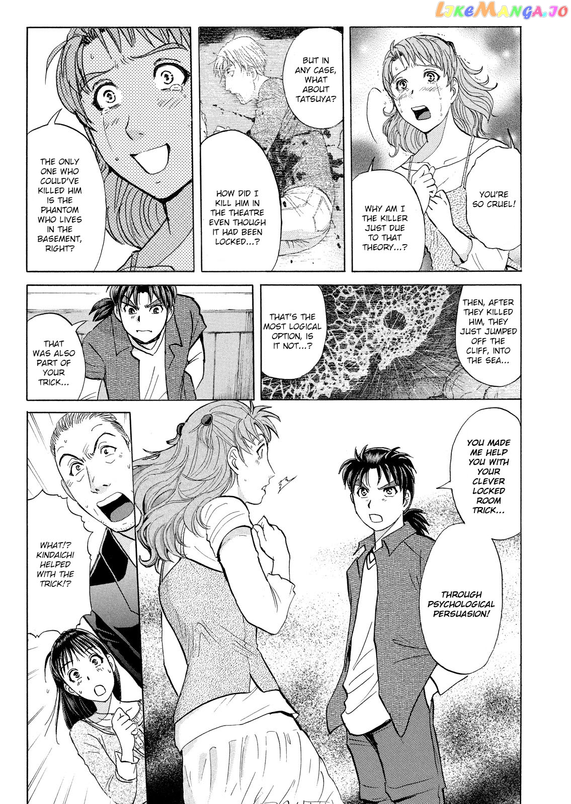 Kindaichi Shonen No Jikenbo - Shin Series chapter 19 - page 24