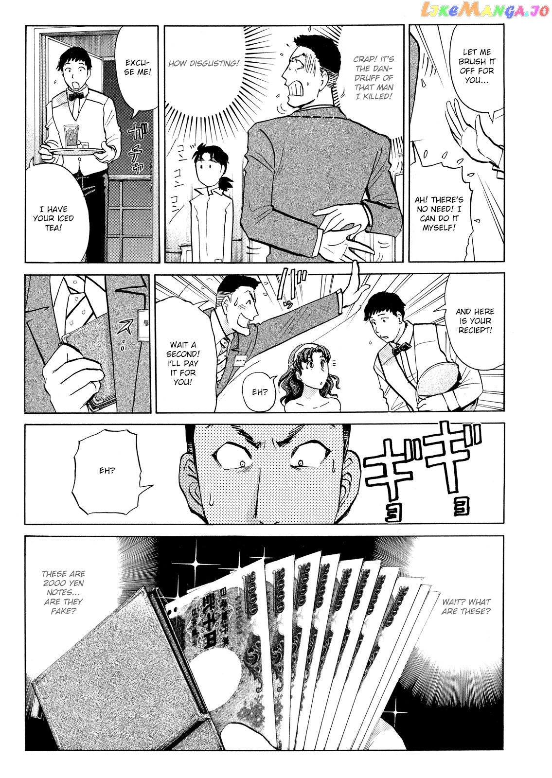 Kindaichi Shonen No Jikenbo - Shin Series chapter 53 - page 10