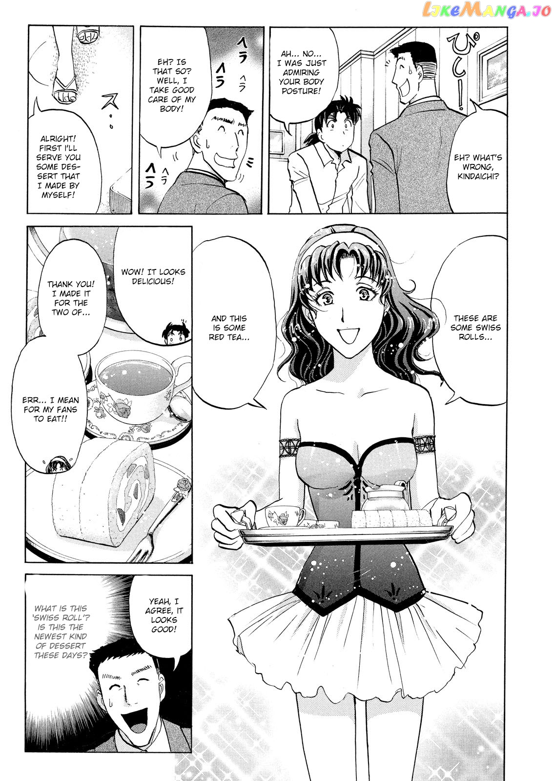 Kindaichi Shonen No Jikenbo - Shin Series chapter 53 - page 4