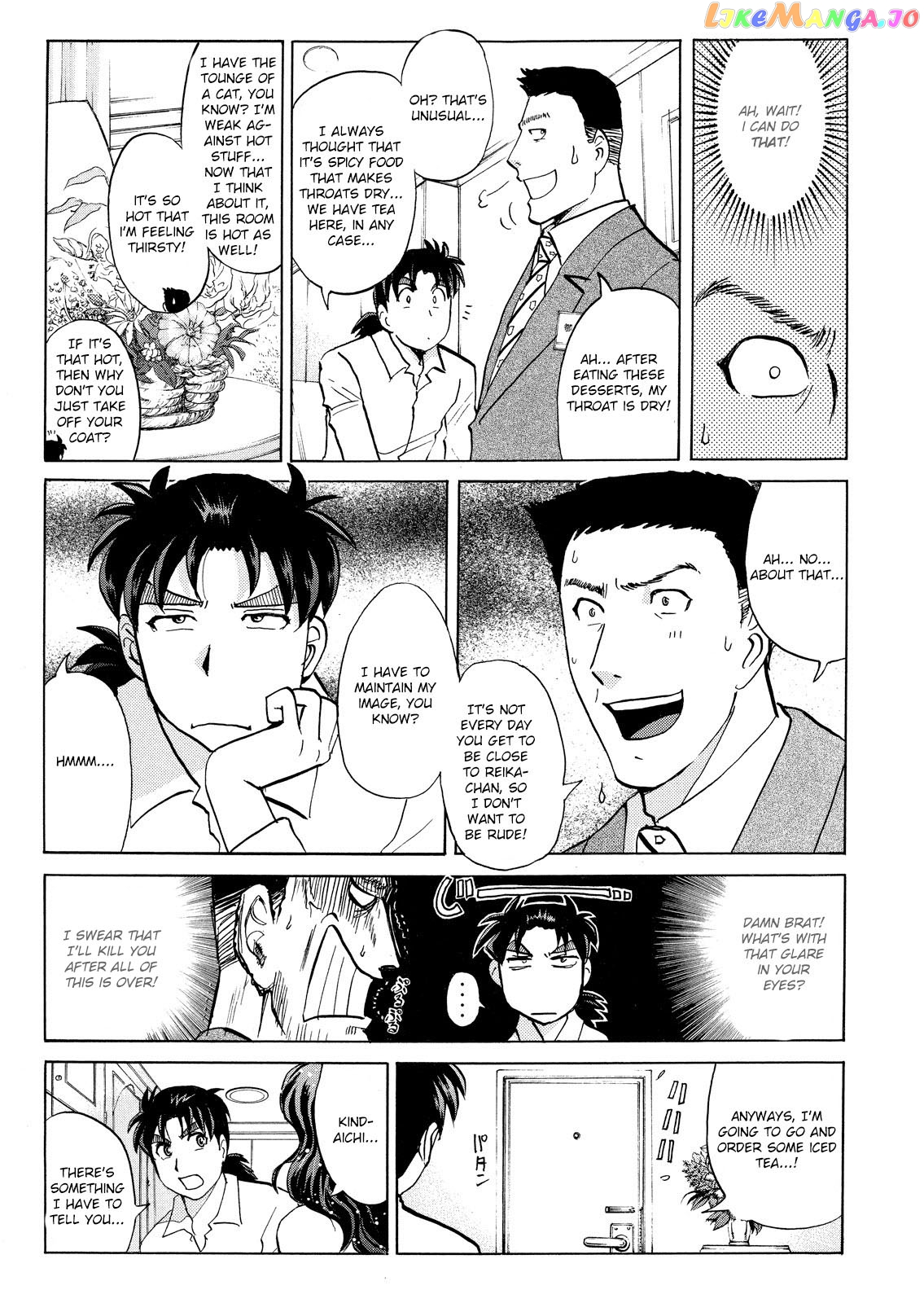 Kindaichi Shonen No Jikenbo - Shin Series chapter 53 - page 6
