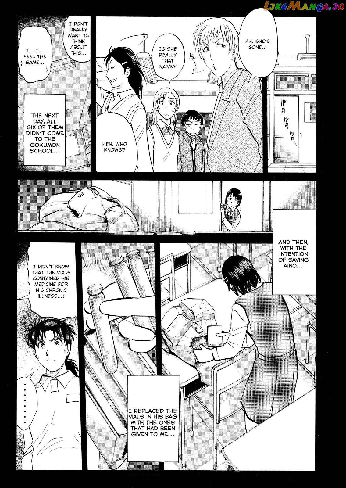 Kindaichi Shonen No Jikenbo - Shin Series chapter 37 - page 10