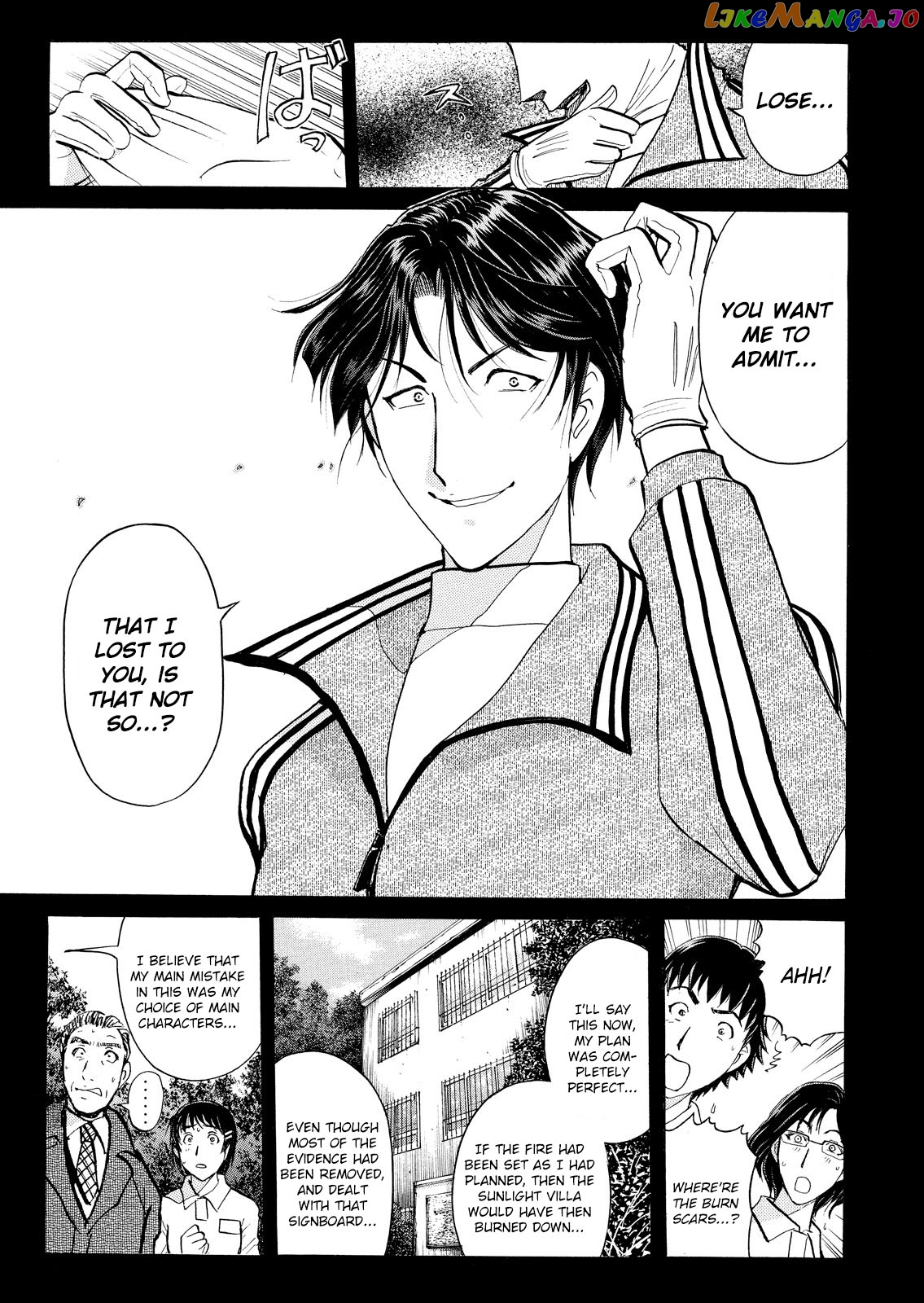 Kindaichi Shonen No Jikenbo - Shin Series chapter 37 - page 18