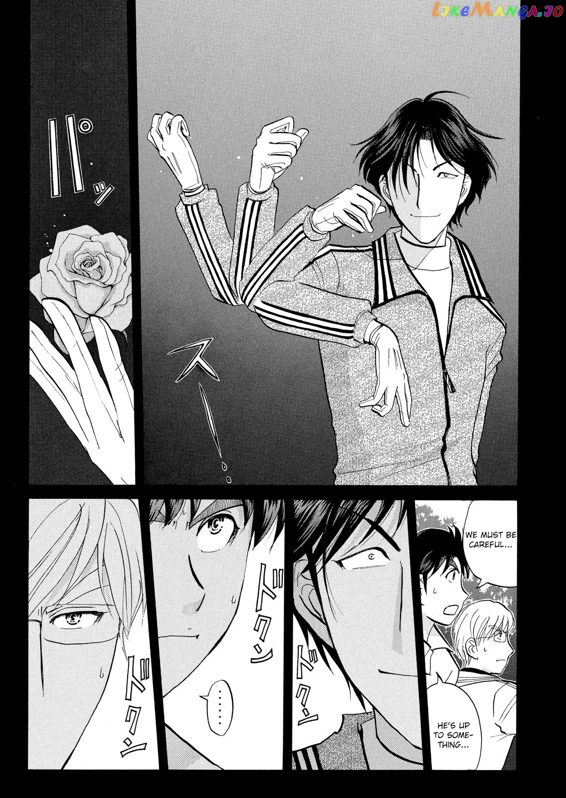 Kindaichi Shonen No Jikenbo - Shin Series chapter 37 - page 20