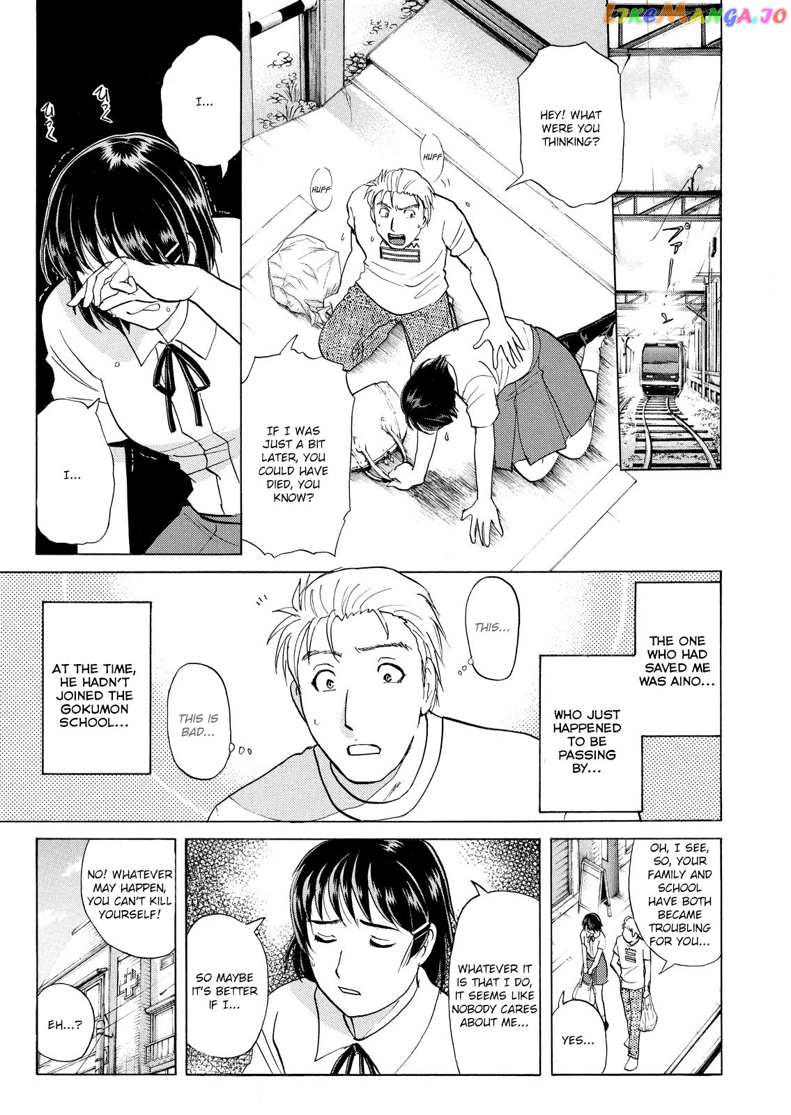 Kindaichi Shonen No Jikenbo - Shin Series chapter 37 - page 6