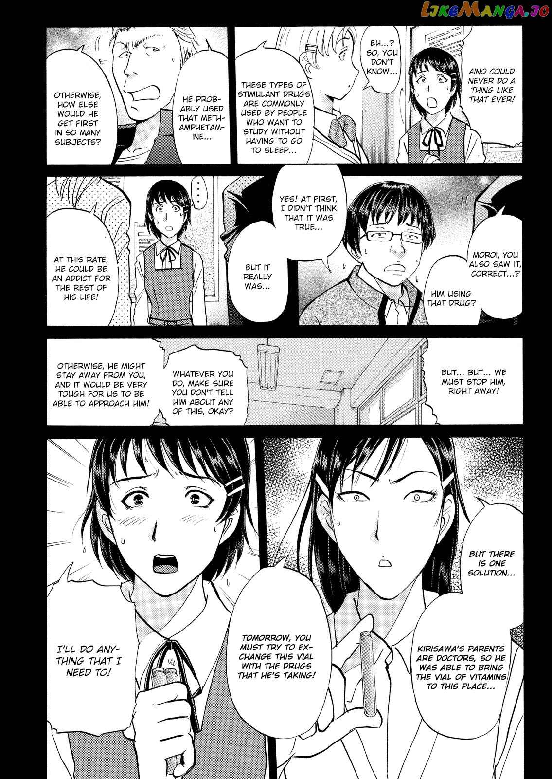 Kindaichi Shonen No Jikenbo - Shin Series chapter 37 - page 9