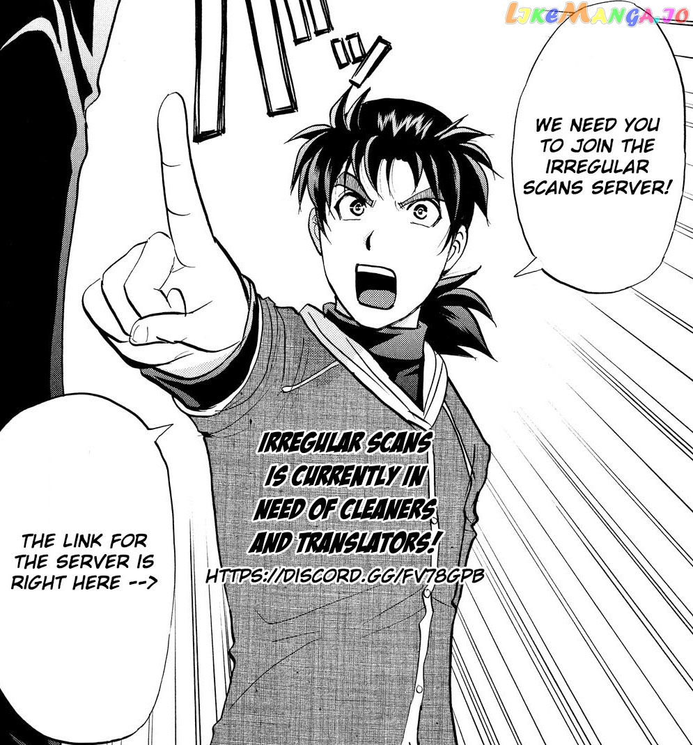 Kindaichi Shonen No Jikenbo - Shin Series chapter 73 - page 2