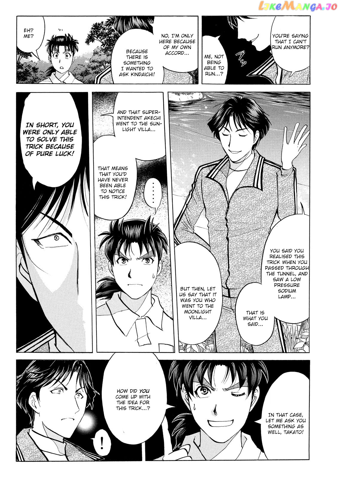 Kindaichi Shonen No Jikenbo - Shin Series chapter 38 - page 8