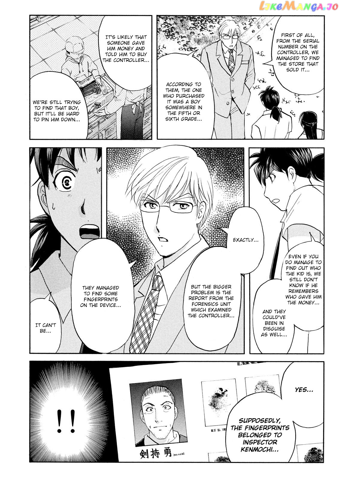 Kindaichi Shonen No Jikenbo - Shin Series chapter 74 - page 14
