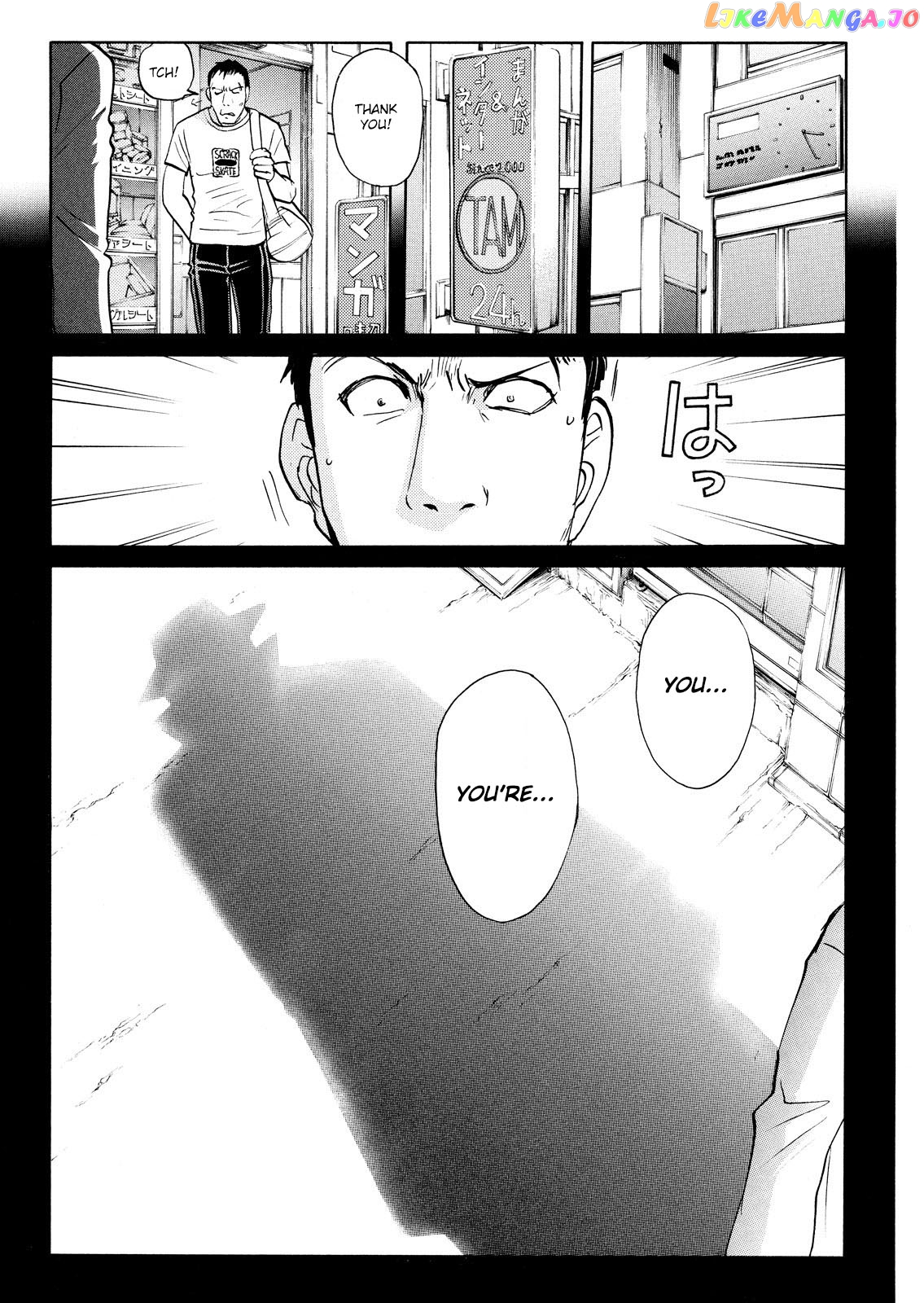 Kindaichi Shonen No Jikenbo - Shin Series chapter 74 - page 9