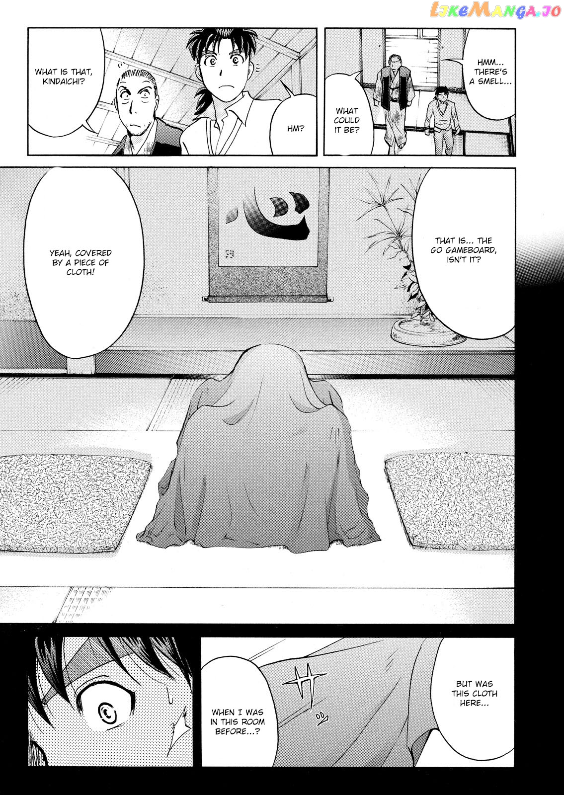 Kindaichi Shonen No Jikenbo - Shin Series chapter 55 - page 10