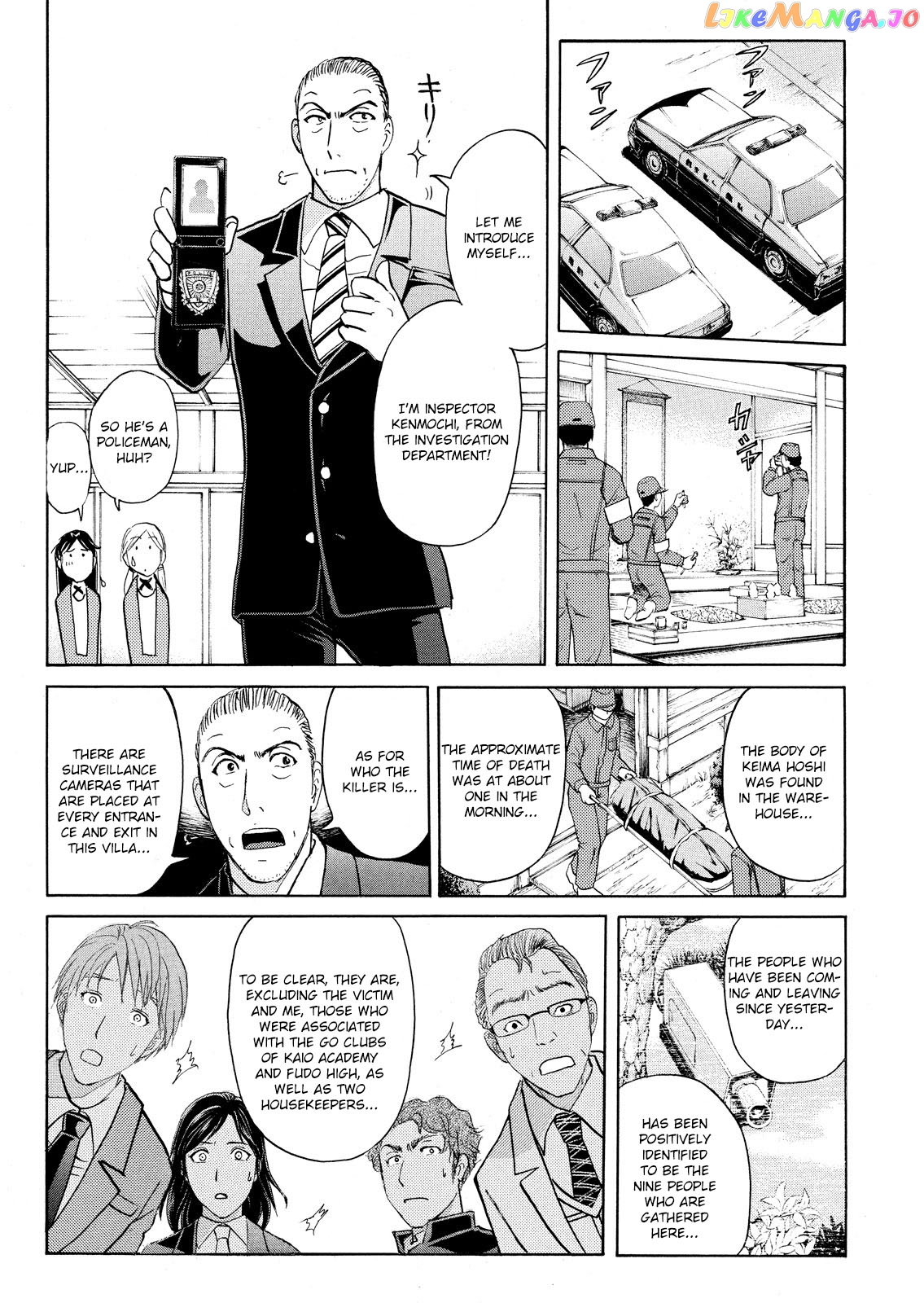 Kindaichi Shonen No Jikenbo - Shin Series chapter 55 - page 14