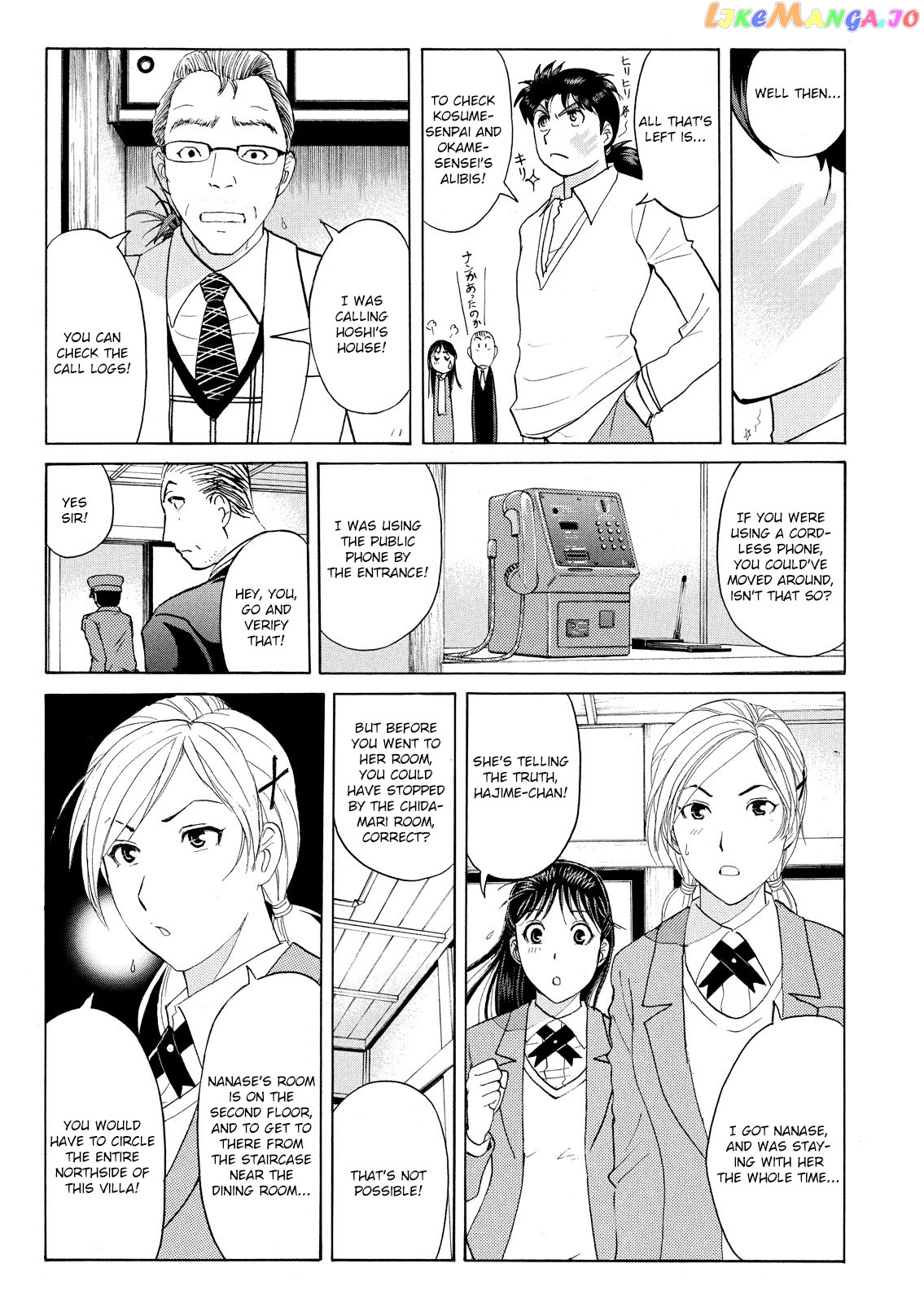 Kindaichi Shonen No Jikenbo - Shin Series chapter 55 - page 20