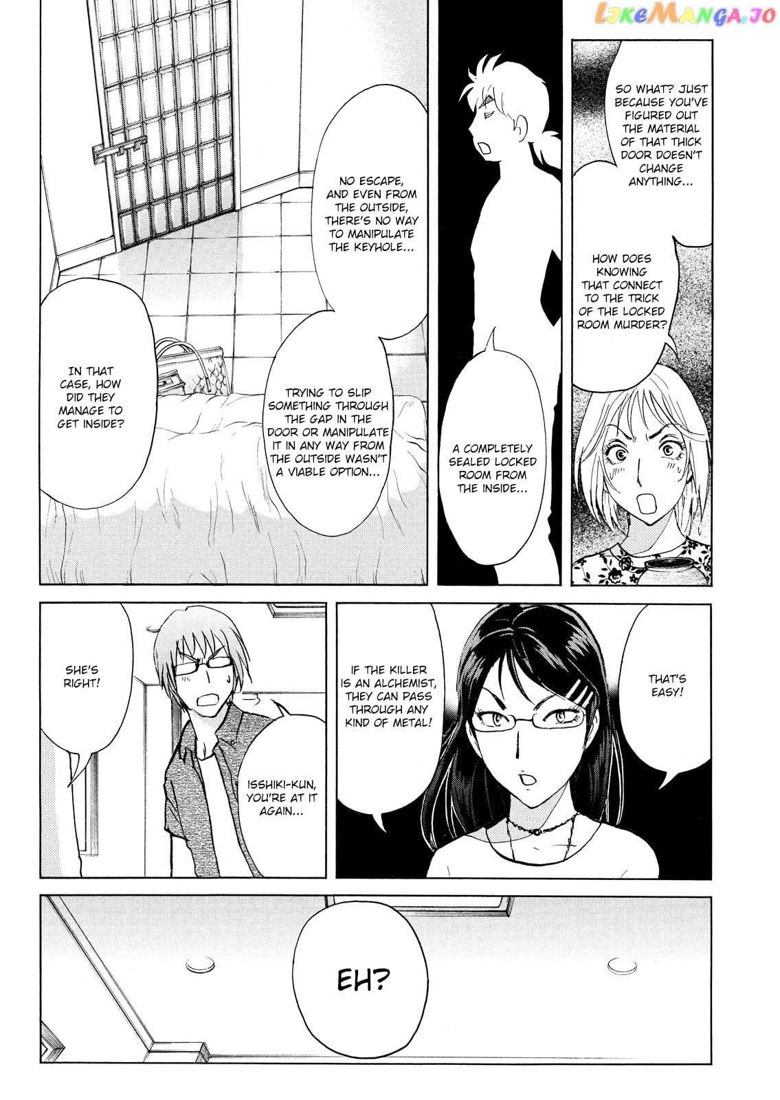 Kindaichi Shonen No Jikenbo - Shin Series chapter 93 - page 11