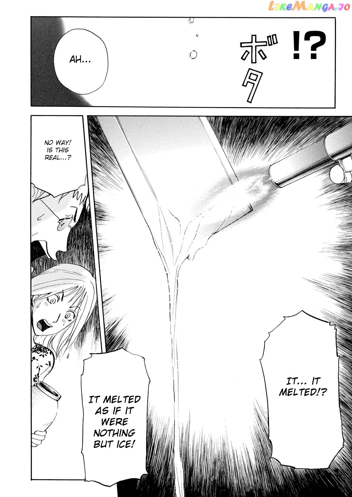 Kindaichi Shonen No Jikenbo - Shin Series chapter 93 - page 14