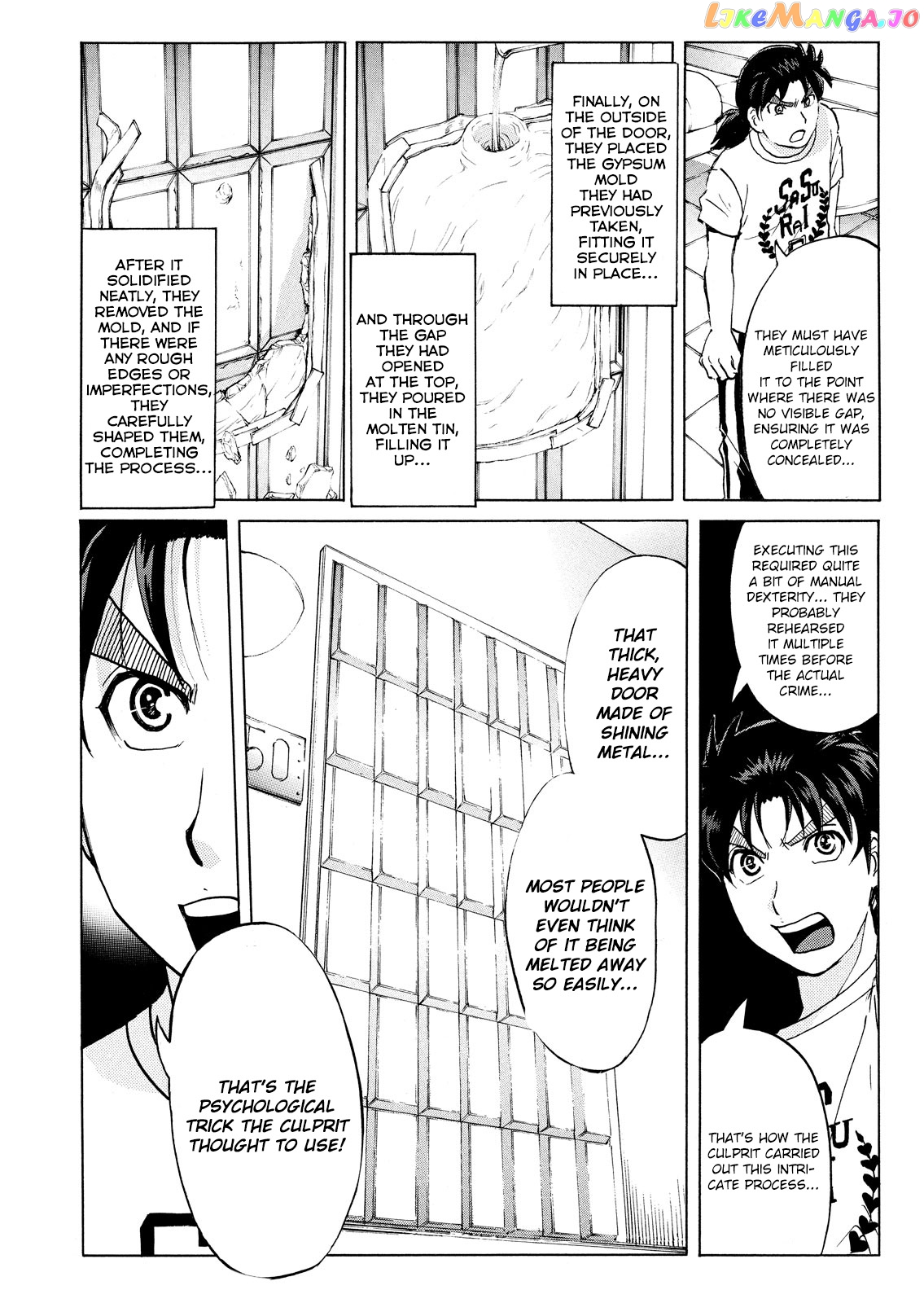 Kindaichi Shonen No Jikenbo - Shin Series chapter 93 - page 18