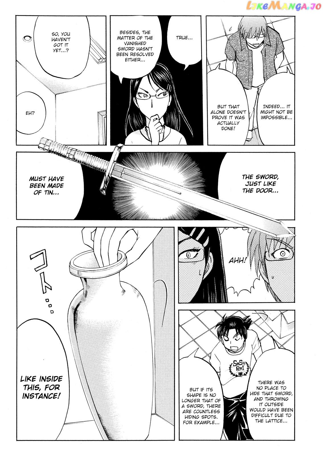 Kindaichi Shonen No Jikenbo - Shin Series chapter 93 - page 19