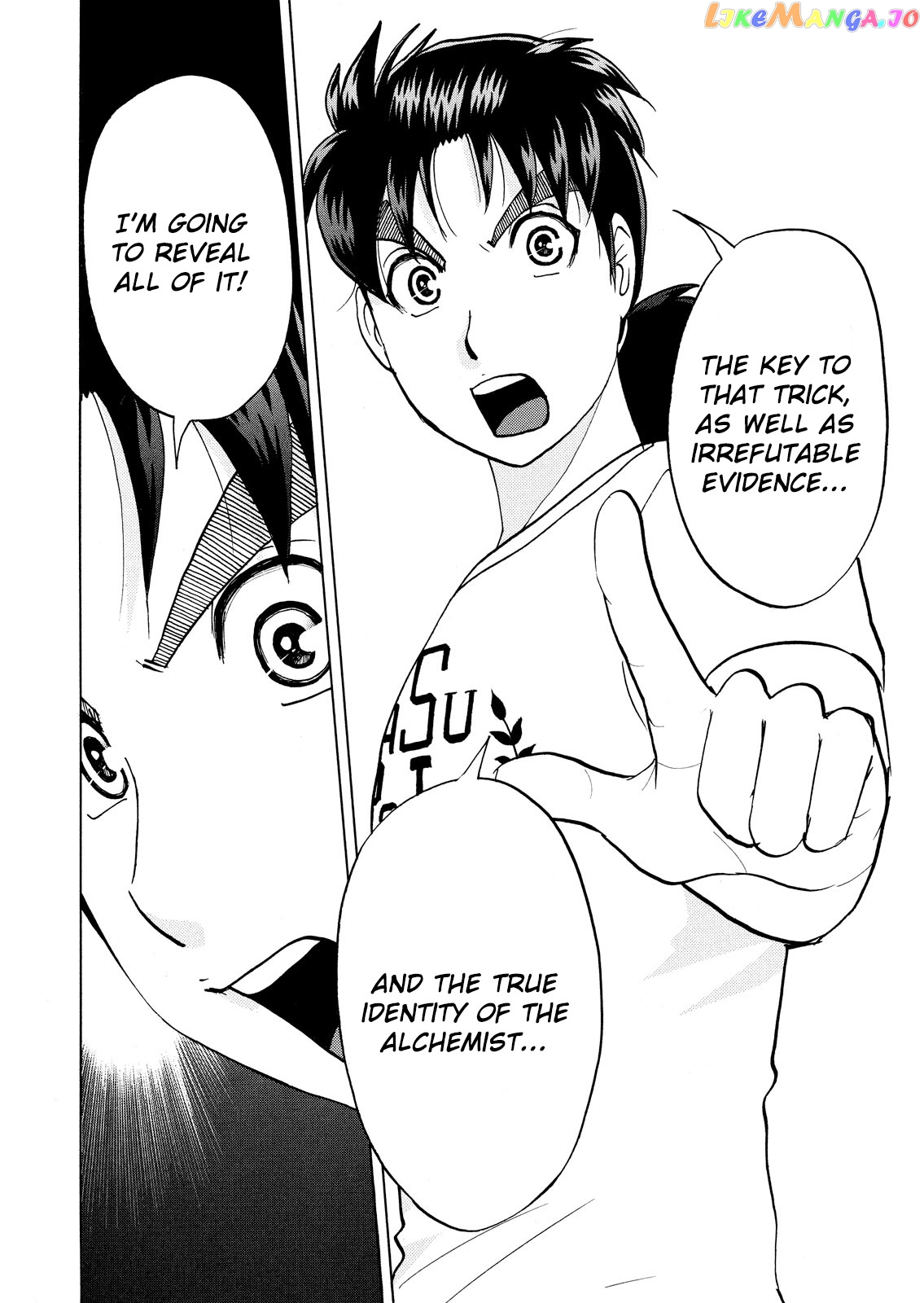 Kindaichi Shonen No Jikenbo - Shin Series chapter 93 - page 24