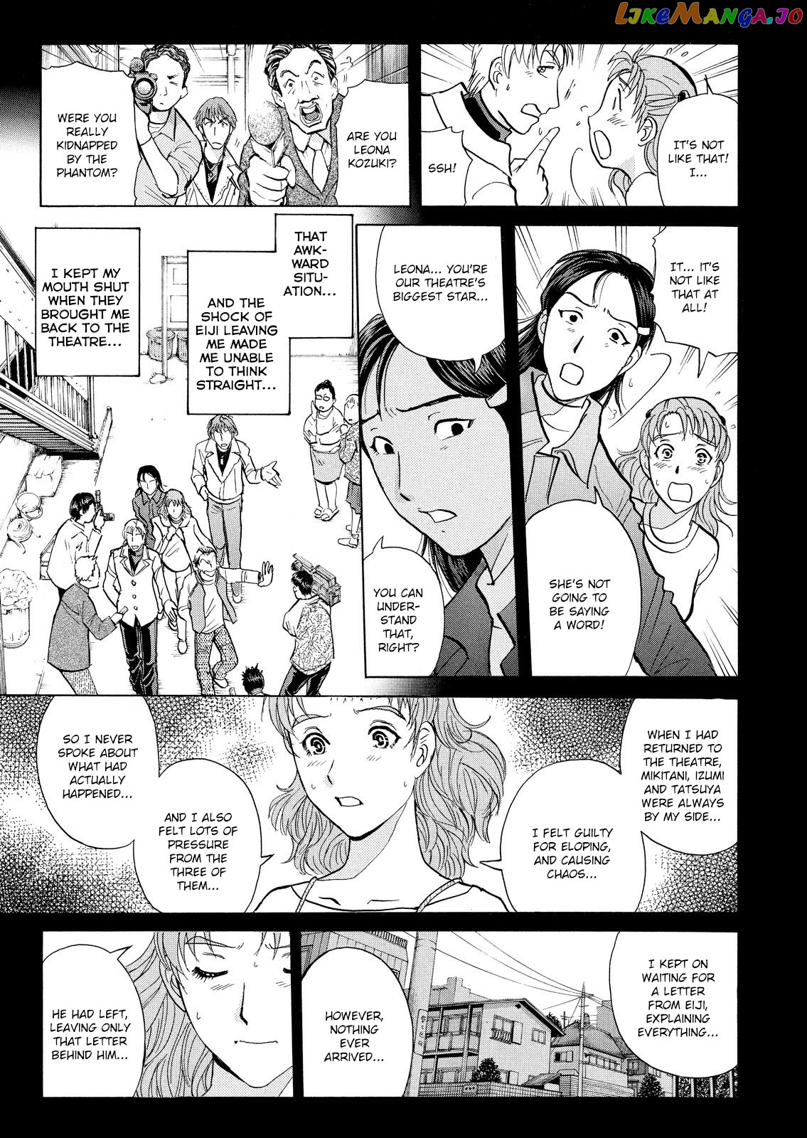 Kindaichi Shonen No Jikenbo - Shin Series chapter 22 - page 10
