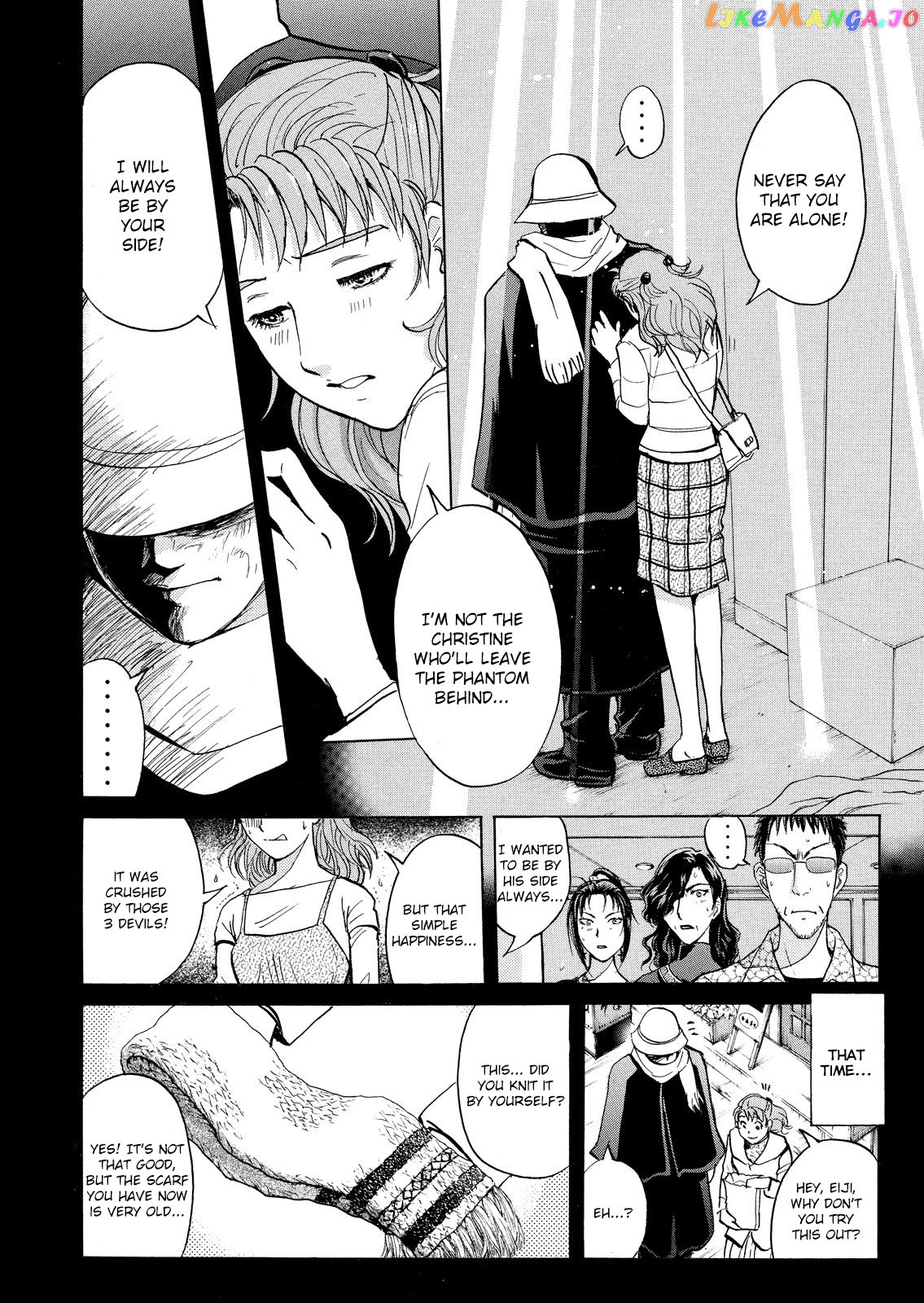 Kindaichi Shonen No Jikenbo - Shin Series chapter 22 - page 7