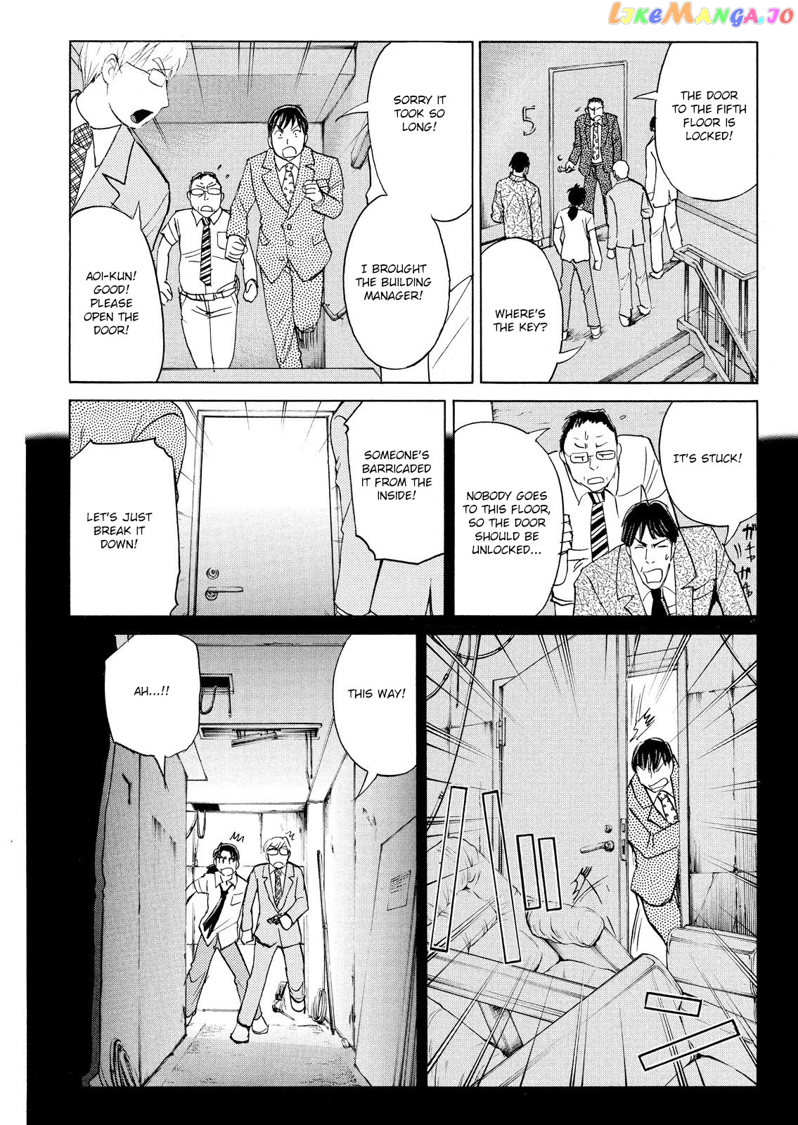 Kindaichi Shonen No Jikenbo - Shin Series chapter 75 - page 18