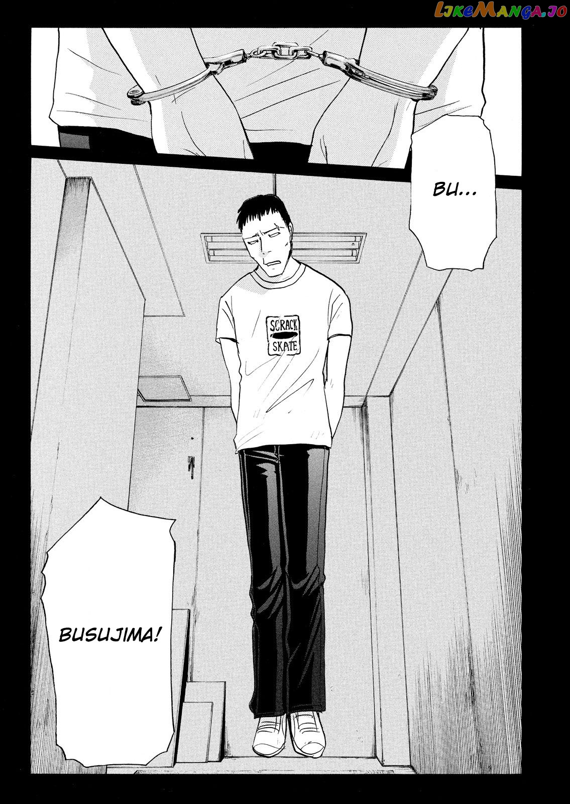 Kindaichi Shonen No Jikenbo - Shin Series chapter 75 - page 19