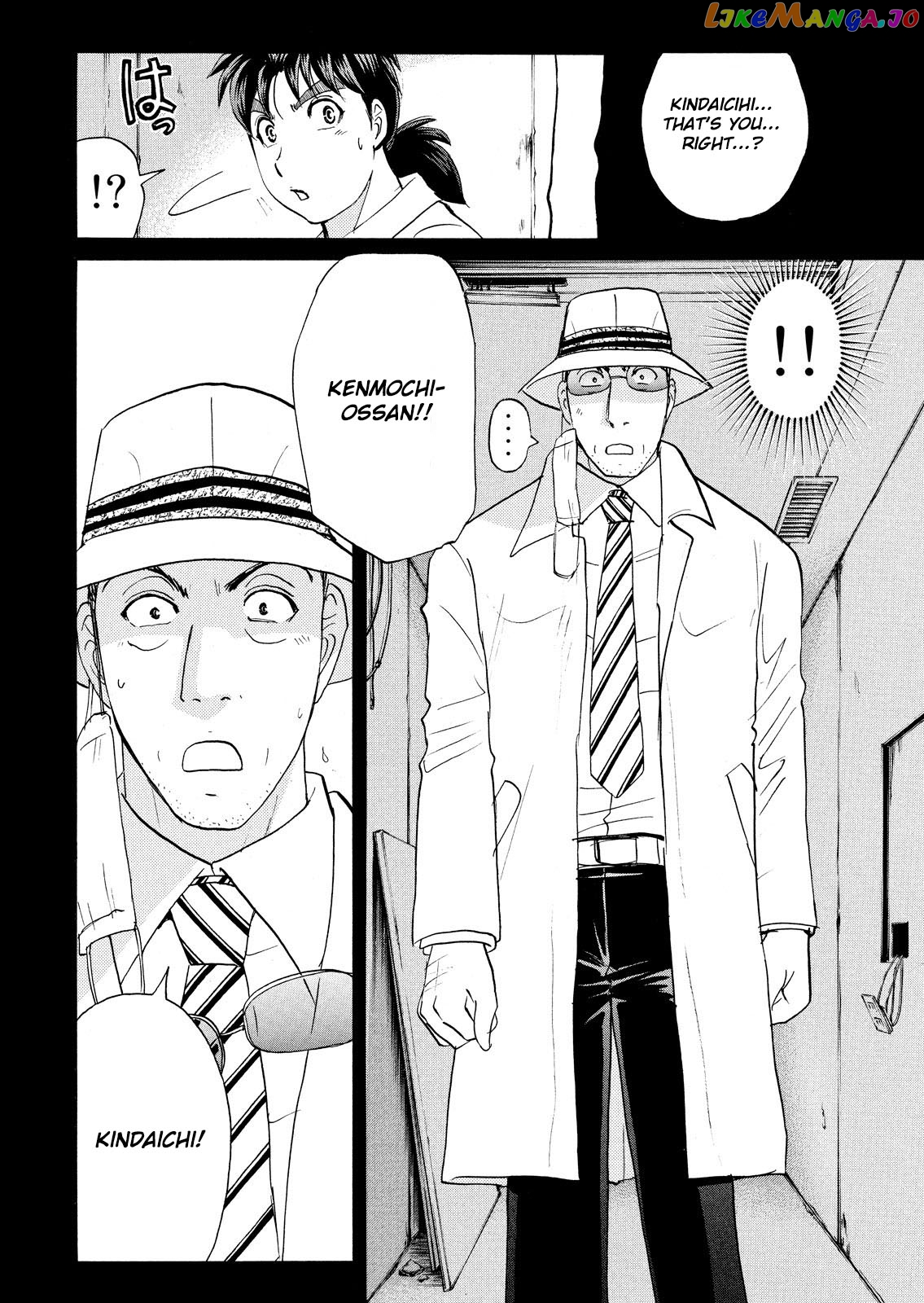Kindaichi Shonen No Jikenbo - Shin Series chapter 75 - page 22