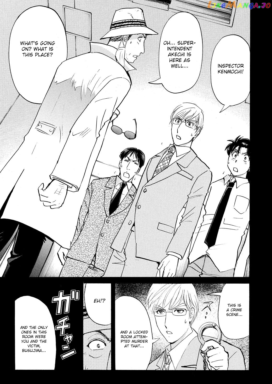 Kindaichi Shonen No Jikenbo - Shin Series chapter 75 - page 23