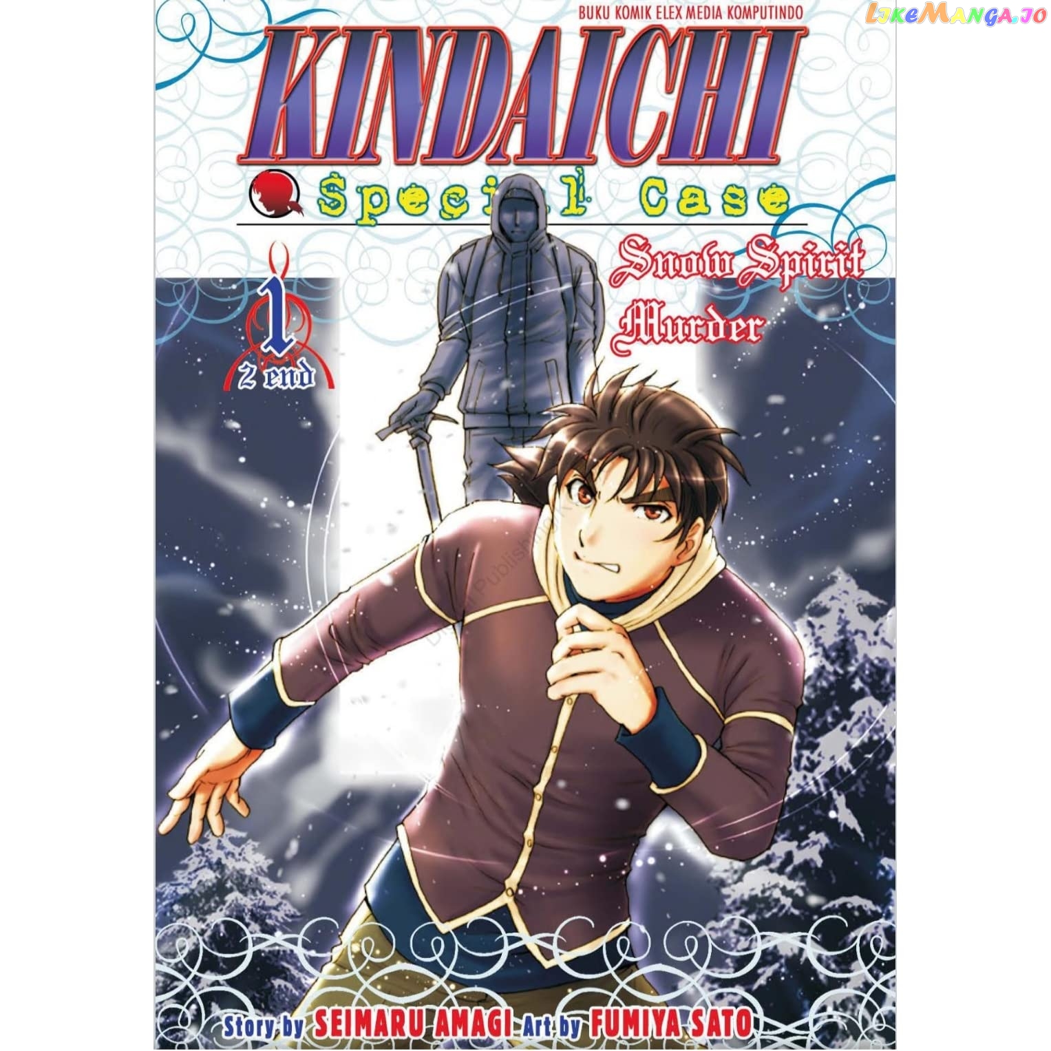 Kindaichi Shonen No Jikenbo - Shin Series chapter 39 - page 1