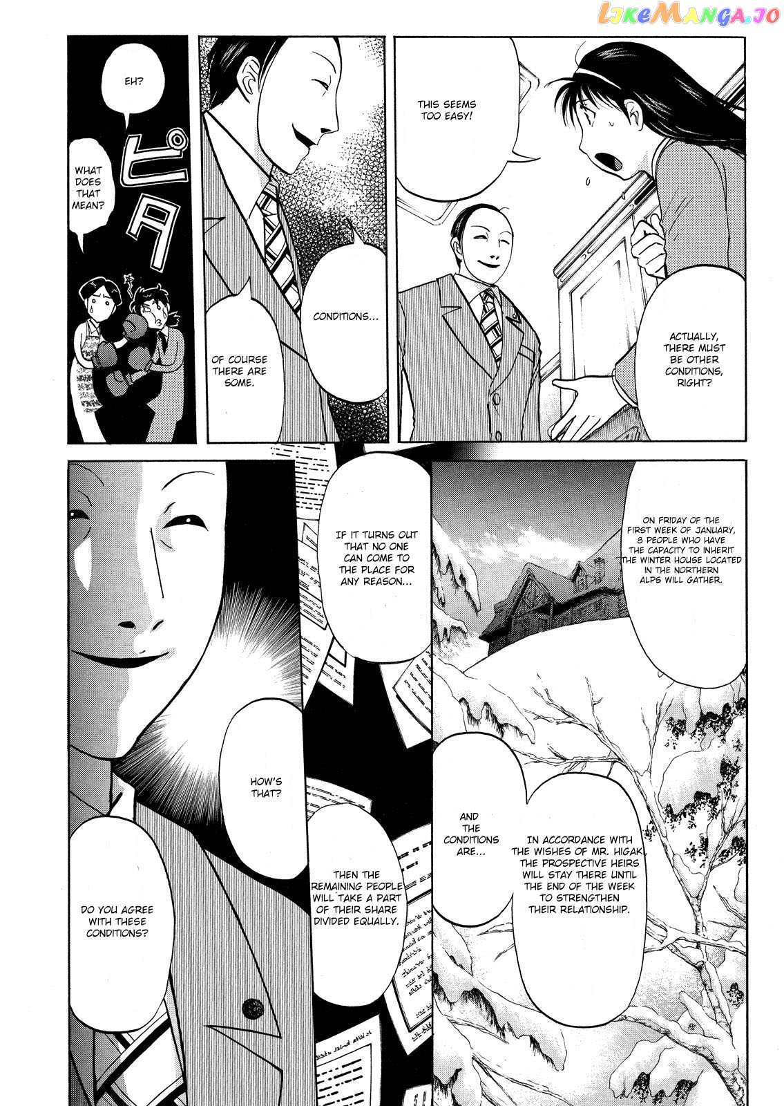 Kindaichi Shonen No Jikenbo - Shin Series chapter 39 - page 19