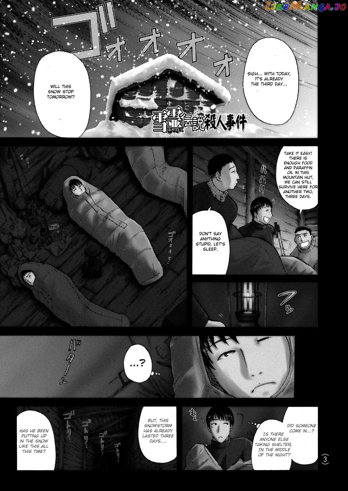 Kindaichi Shonen No Jikenbo - Shin Series chapter 39 - page 2