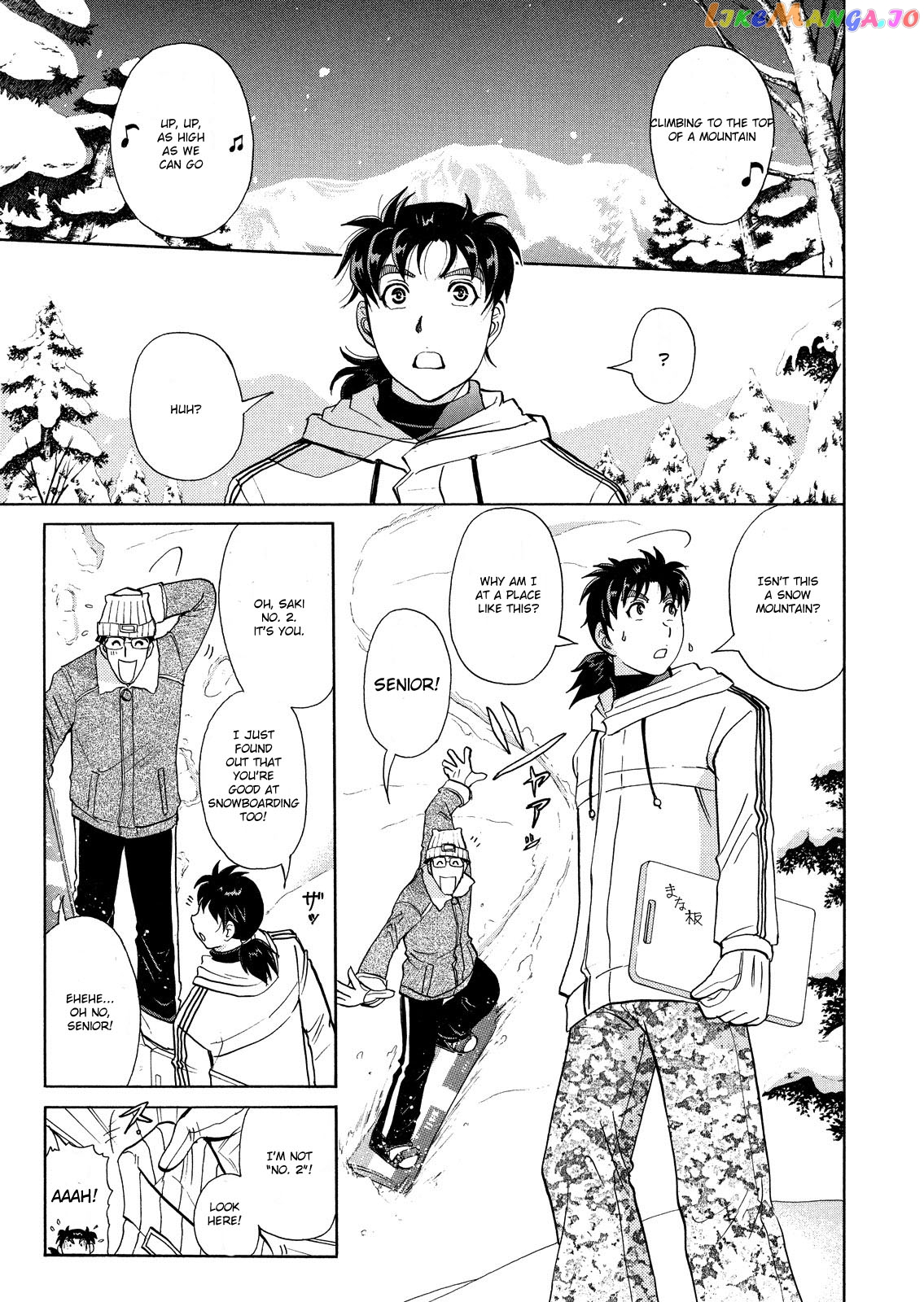 Kindaichi Shonen No Jikenbo - Shin Series chapter 39 - page 8