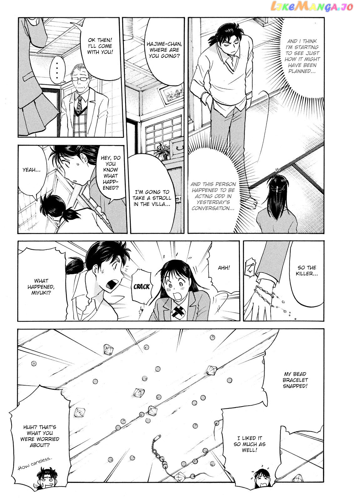 Kindaichi Shonen No Jikenbo - Shin Series chapter 56 - page 10