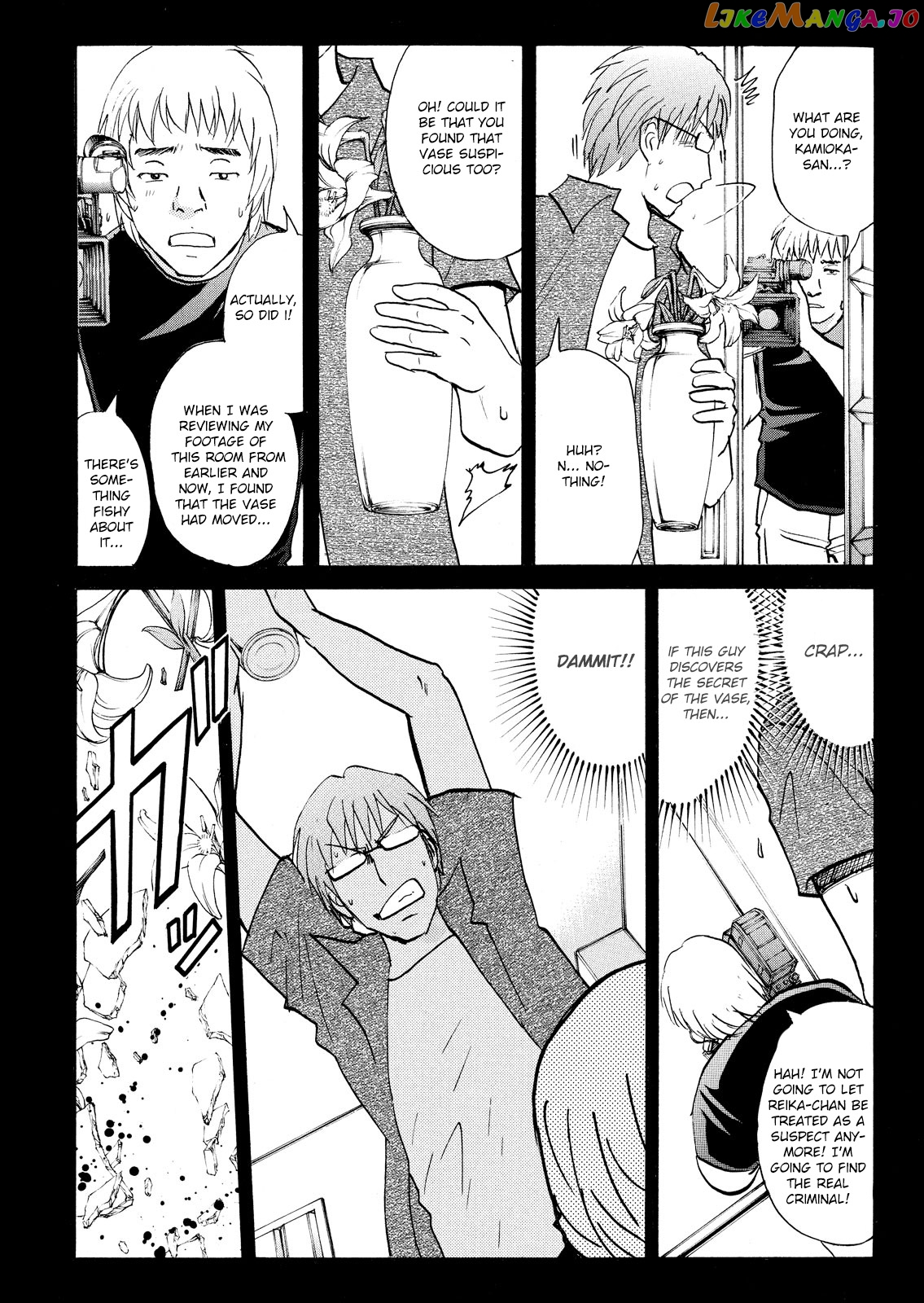 Kindaichi Shonen No Jikenbo - Shin Series chapter 94 - page 23