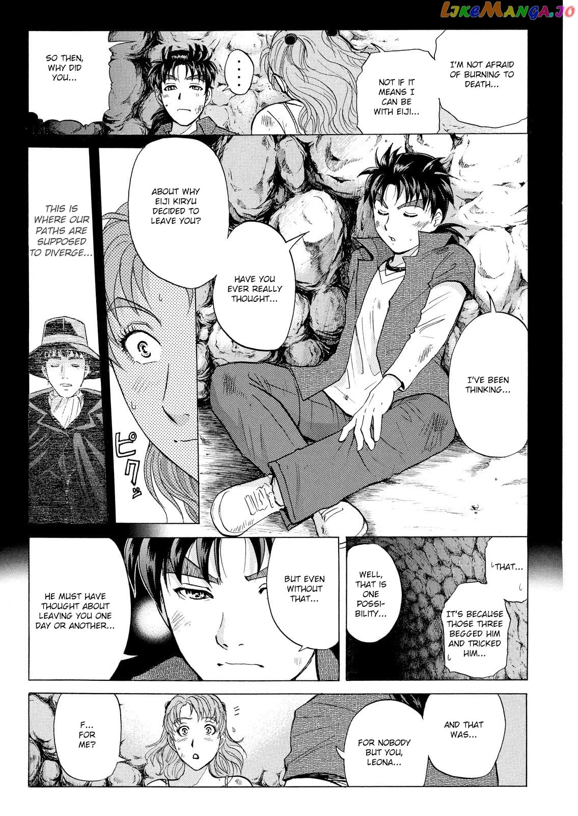 Kindaichi Shonen No Jikenbo - Shin Series chapter 23 - page 10