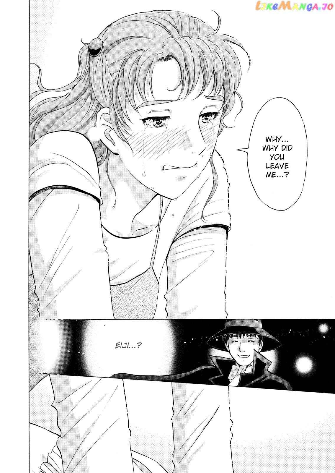 Kindaichi Shonen No Jikenbo - Shin Series chapter 23 - page 13