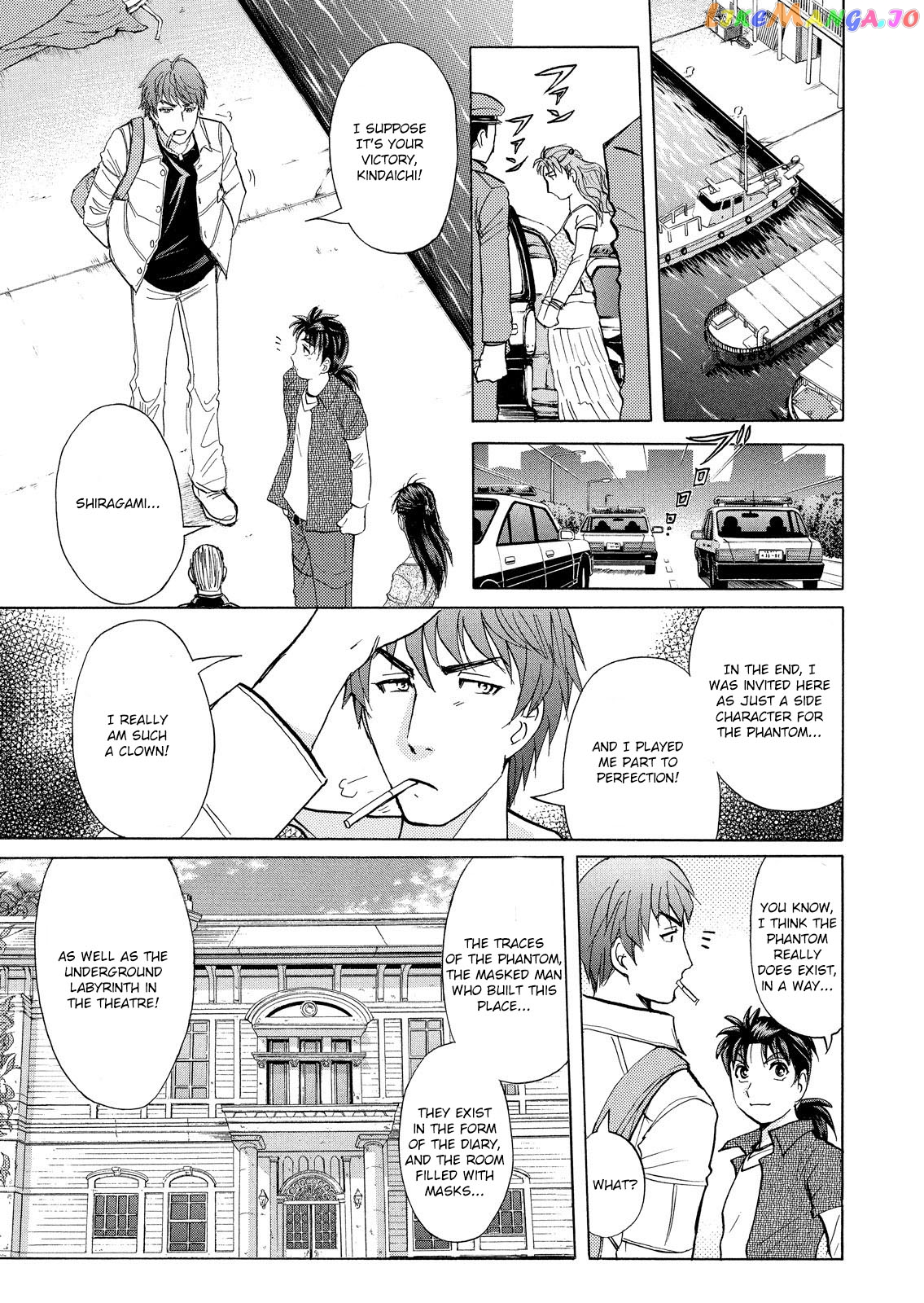 Kindaichi Shonen No Jikenbo - Shin Series chapter 23 - page 20