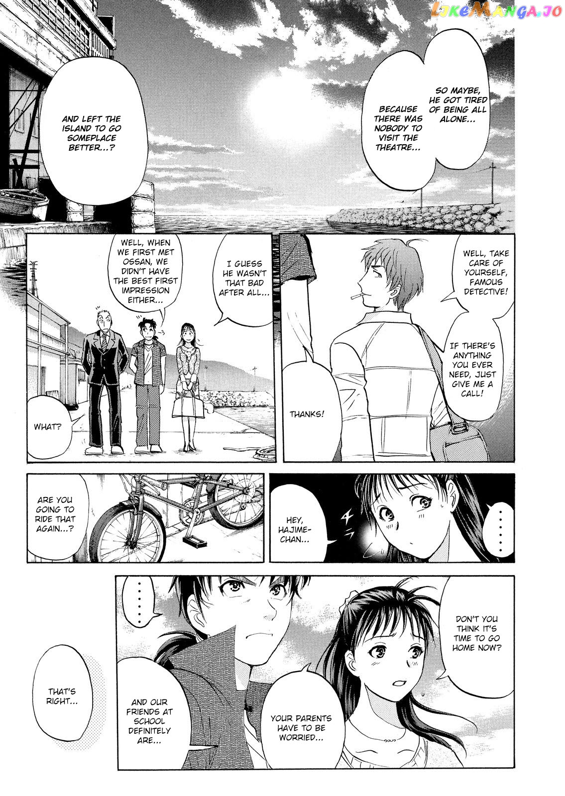 Kindaichi Shonen No Jikenbo - Shin Series chapter 23 - page 22