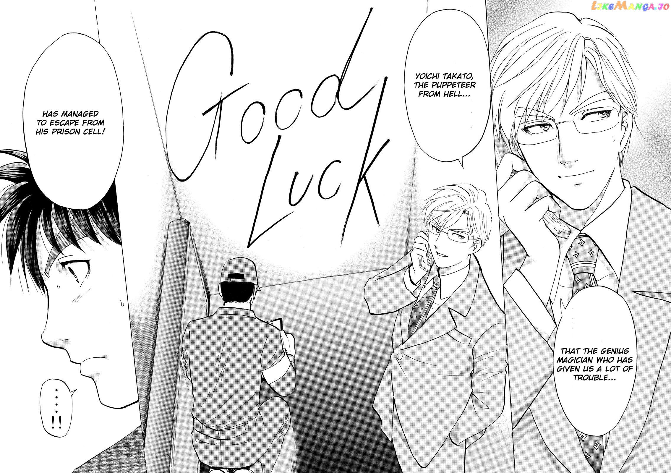 Kindaichi Shonen No Jikenbo - Shin Series chapter 23 - page 25