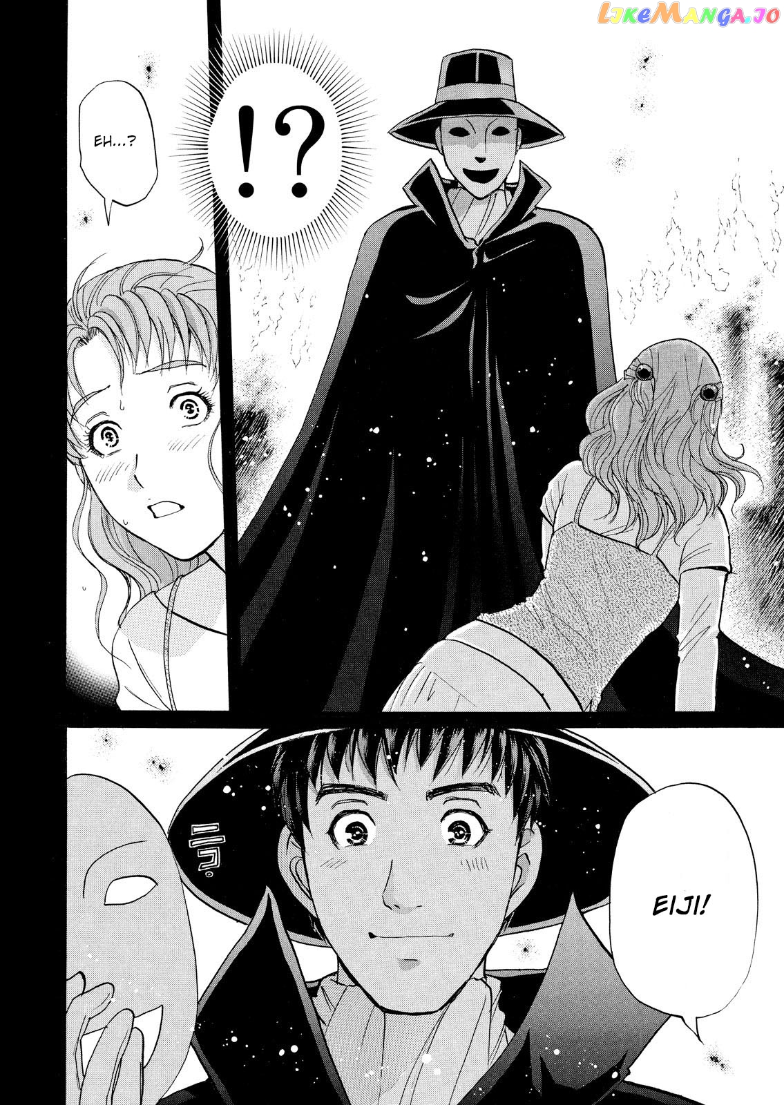 Kindaichi Shonen No Jikenbo - Shin Series chapter 23 - page 7