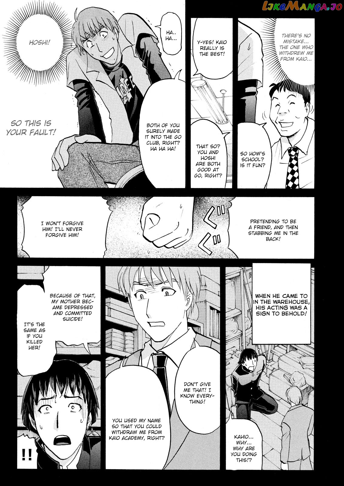 Kindaichi Shonen No Jikenbo - Shin Series chapter 57 - page 18