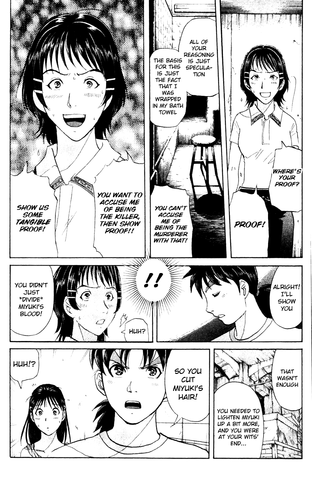 Kindaichi Shonen No Jikenbo - Shin Series chapter 7 - page 14