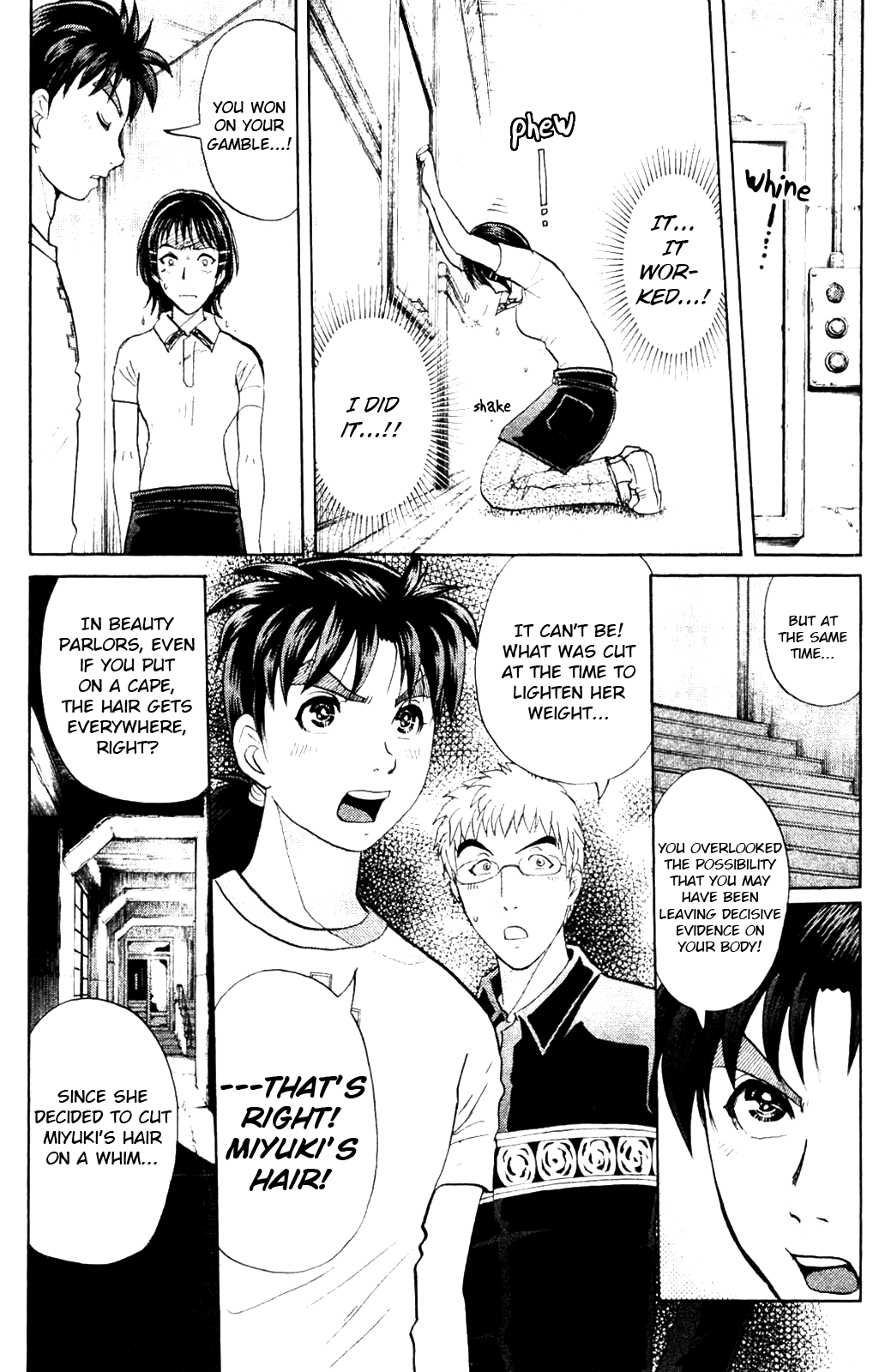 Kindaichi Shonen No Jikenbo - Shin Series chapter 7 - page 16