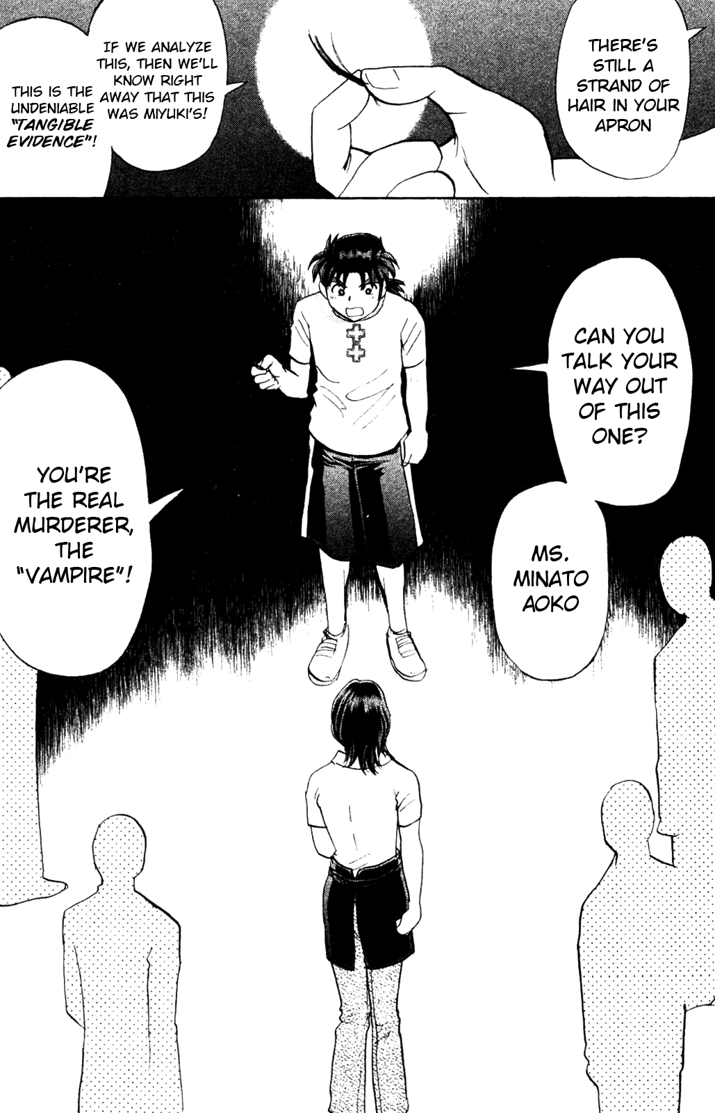Kindaichi Shonen No Jikenbo - Shin Series chapter 7 - page 18