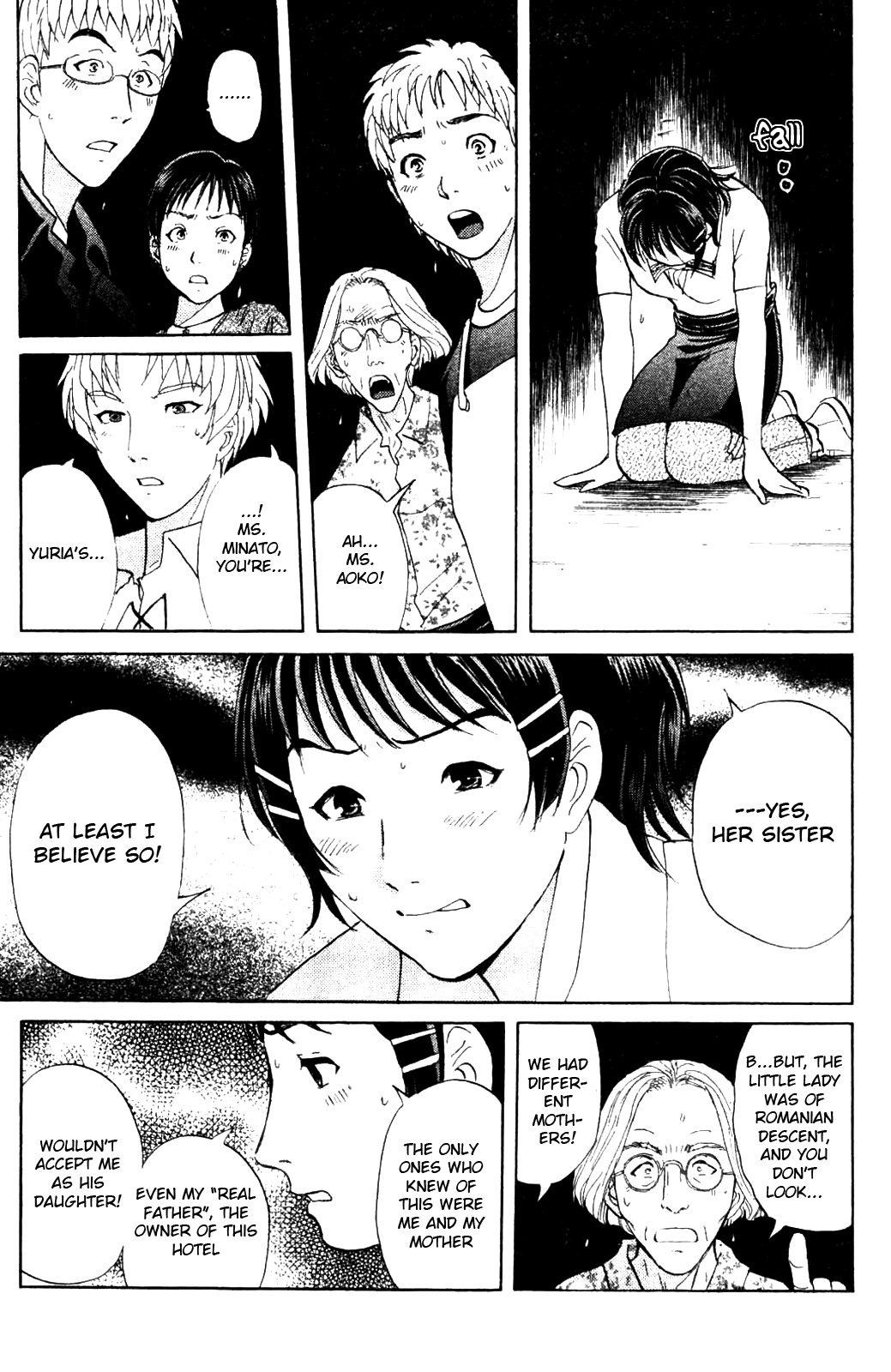 Kindaichi Shonen No Jikenbo - Shin Series chapter 7 - page 19