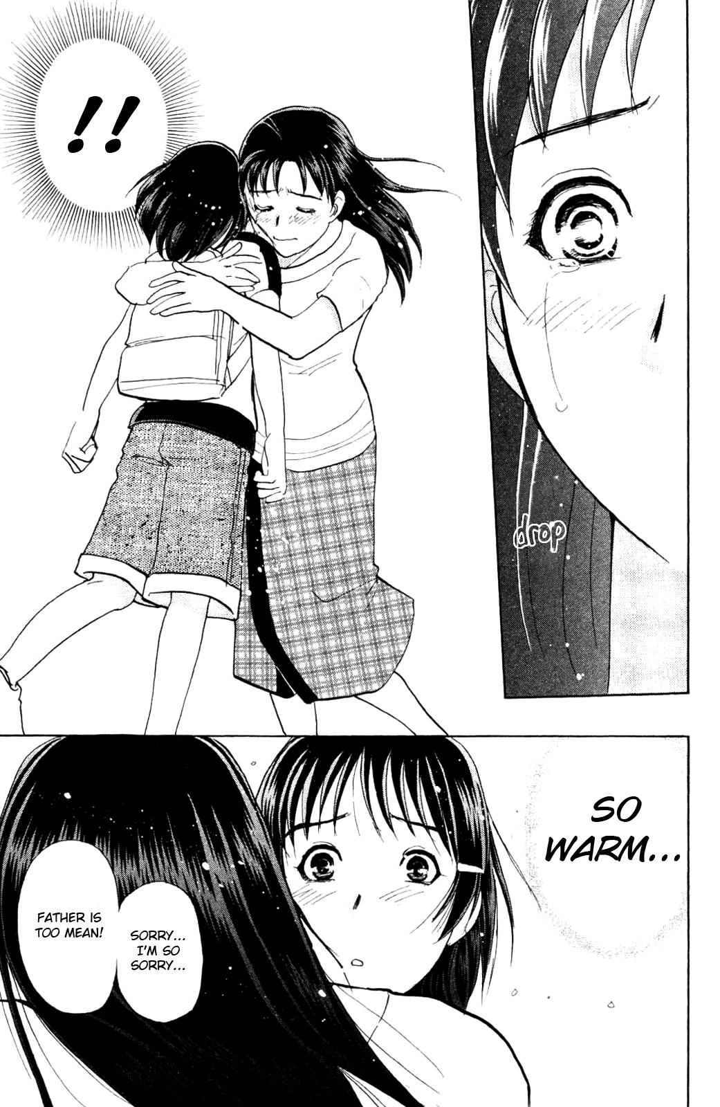 Kindaichi Shonen No Jikenbo - Shin Series chapter 7 - page 21