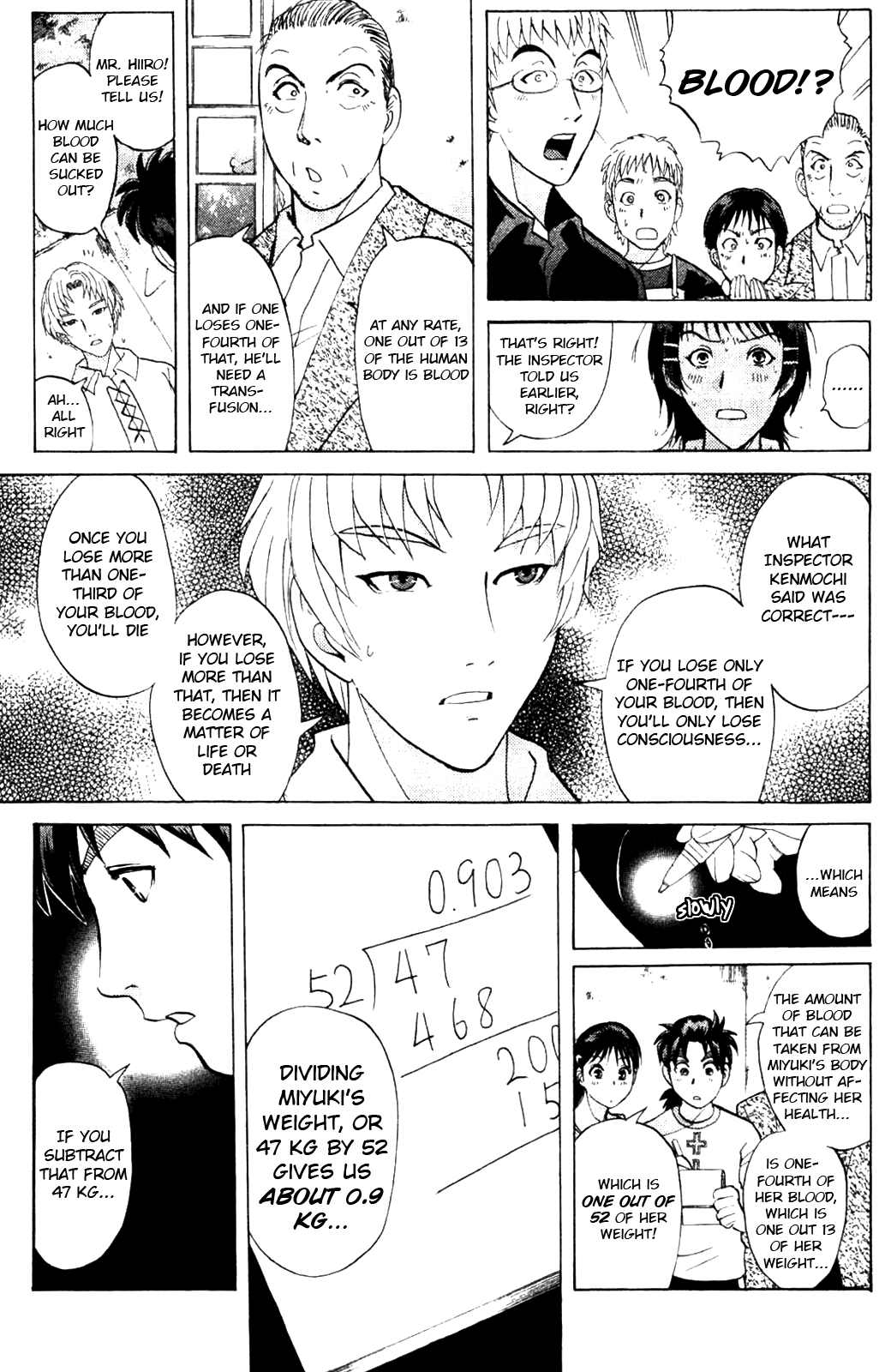 Kindaichi Shonen No Jikenbo - Shin Series chapter 7 - page 3